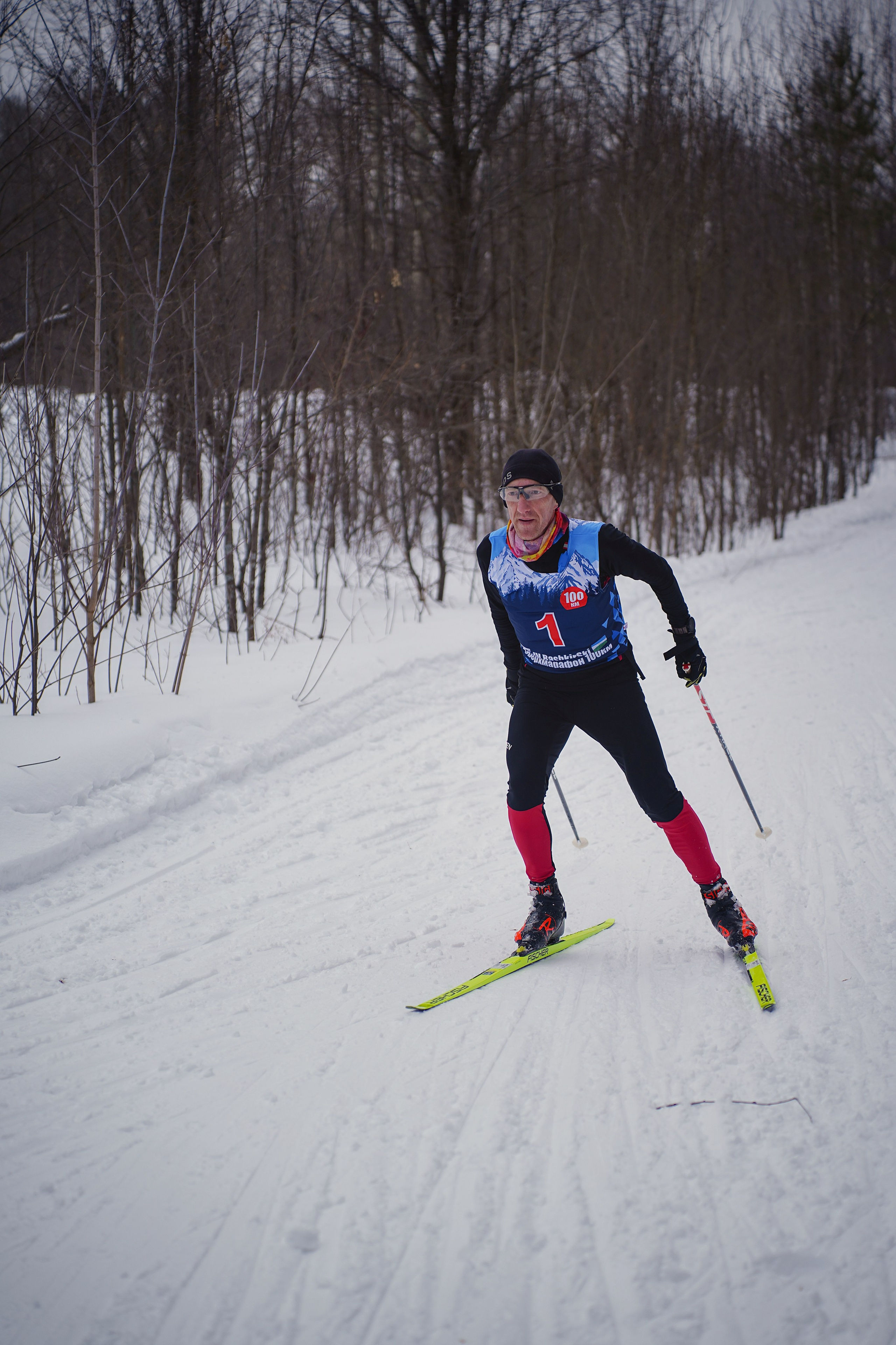 4-й BASHKIR-SKI Лыжный Сверхмарафон 100 км. Pupov.png