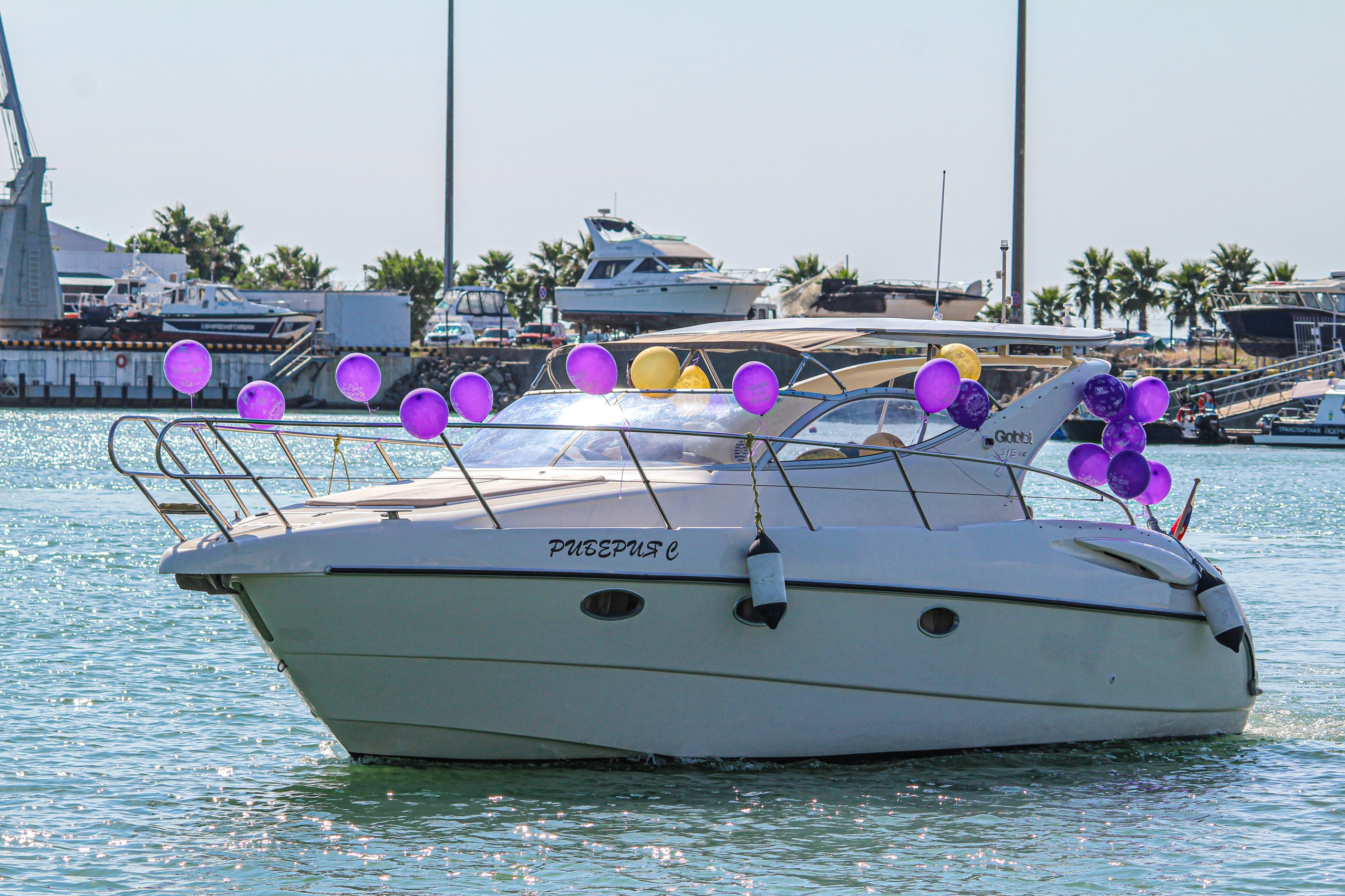 Отзывы. Аренда Яхт в Сочи от Эконом до Премиум Класса