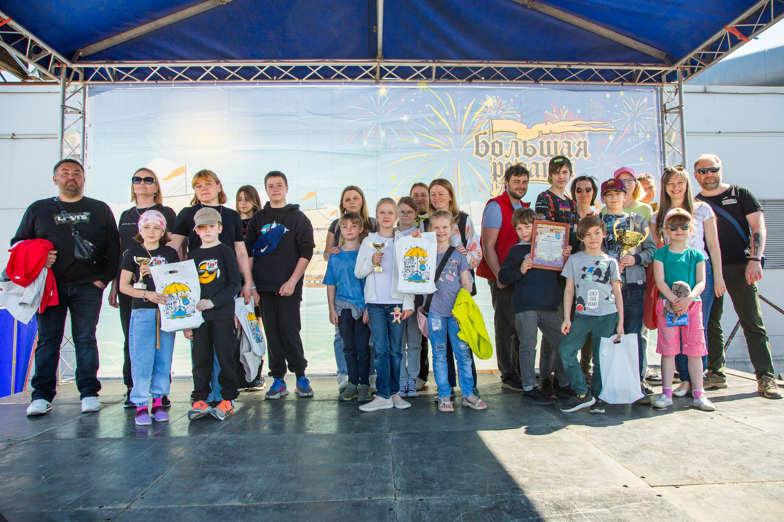 ОКЕАНАРИУМ БОЛЬШАЯ РЕГАТА 2023. Главная