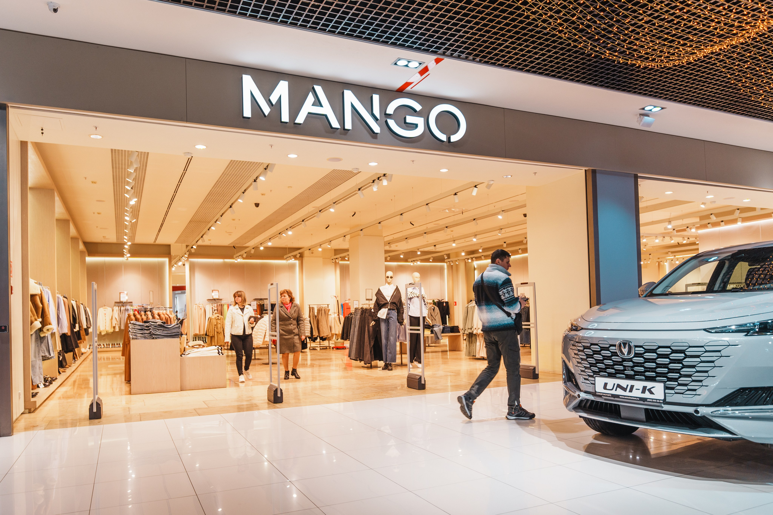 Для Тц Мармелад. Фотограф Олег Сотник