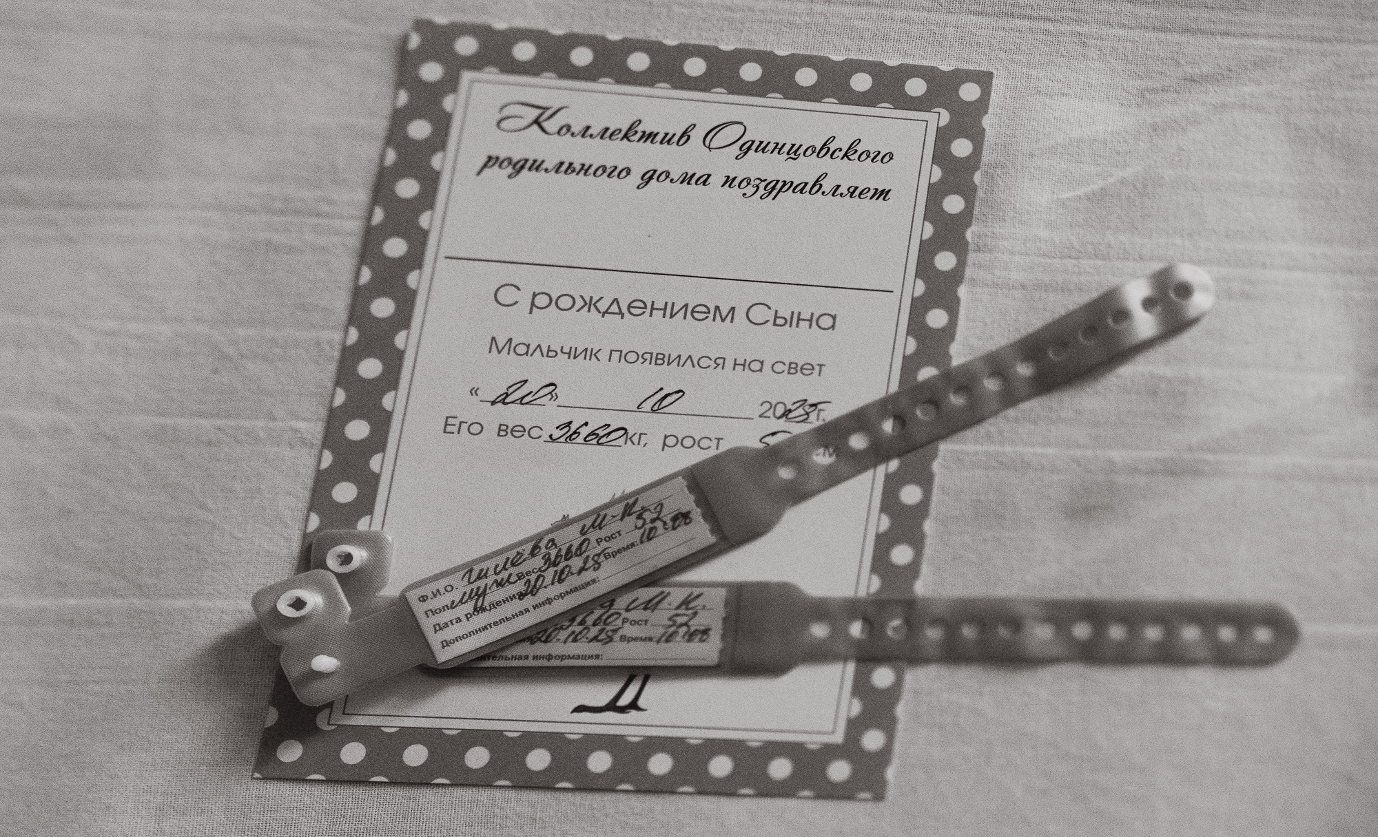 Фотограф на роды. Семейный, ньюборн фотограф, фотограф на роды в Москве, Виктория Тюльдюкова