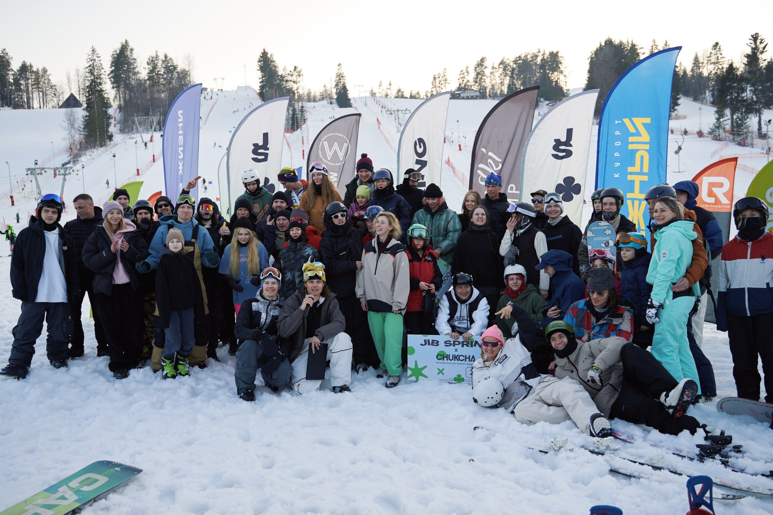 2–3 марта Чемпионат России по джибингу Jib Spring ГЛК «Снежный»». Свадебный и семейный фотограф в Санкт-Петербурге Дмитрий Панин