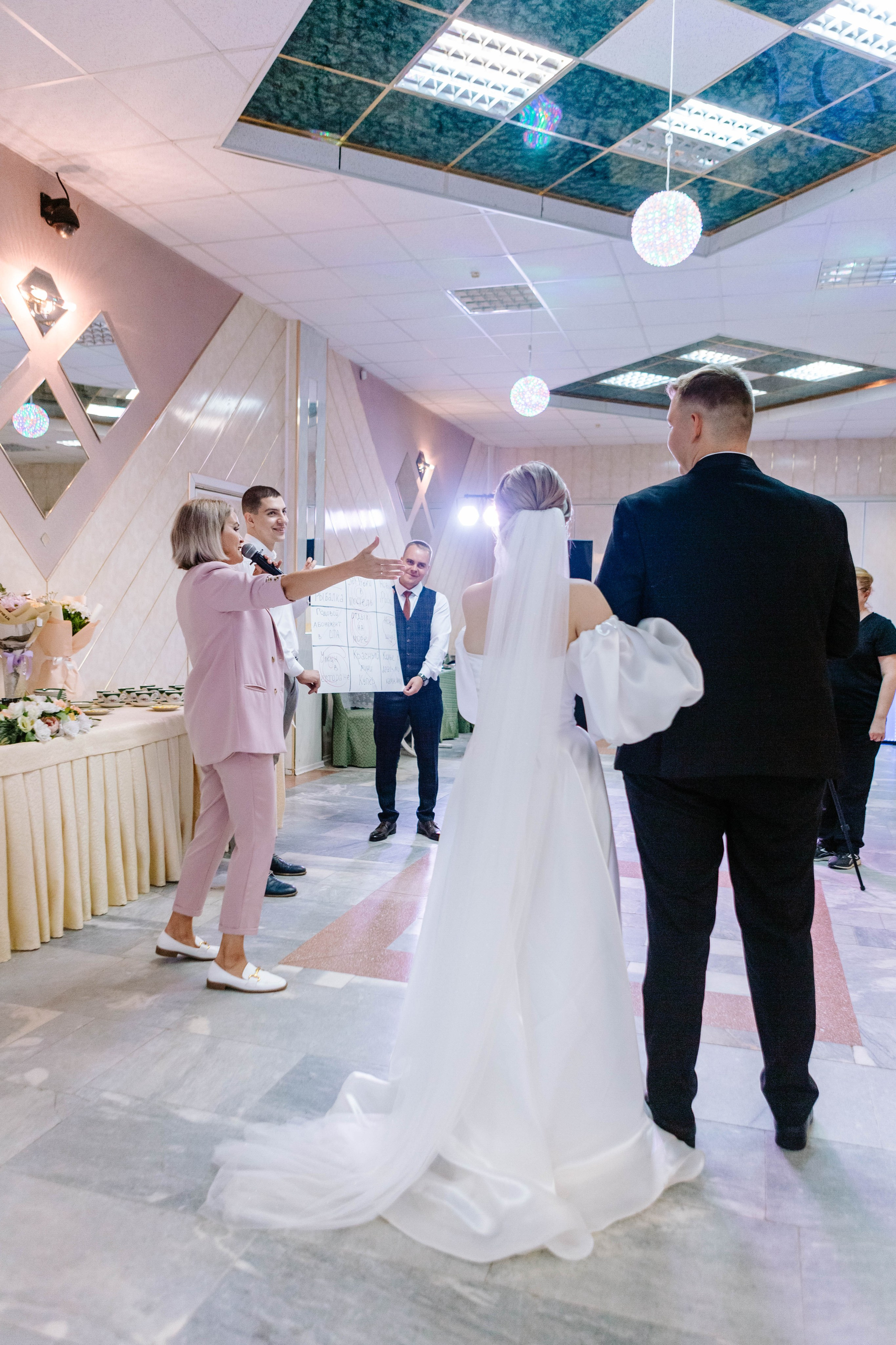 Мария и Алексей. Фотограф Александра Кузнецова