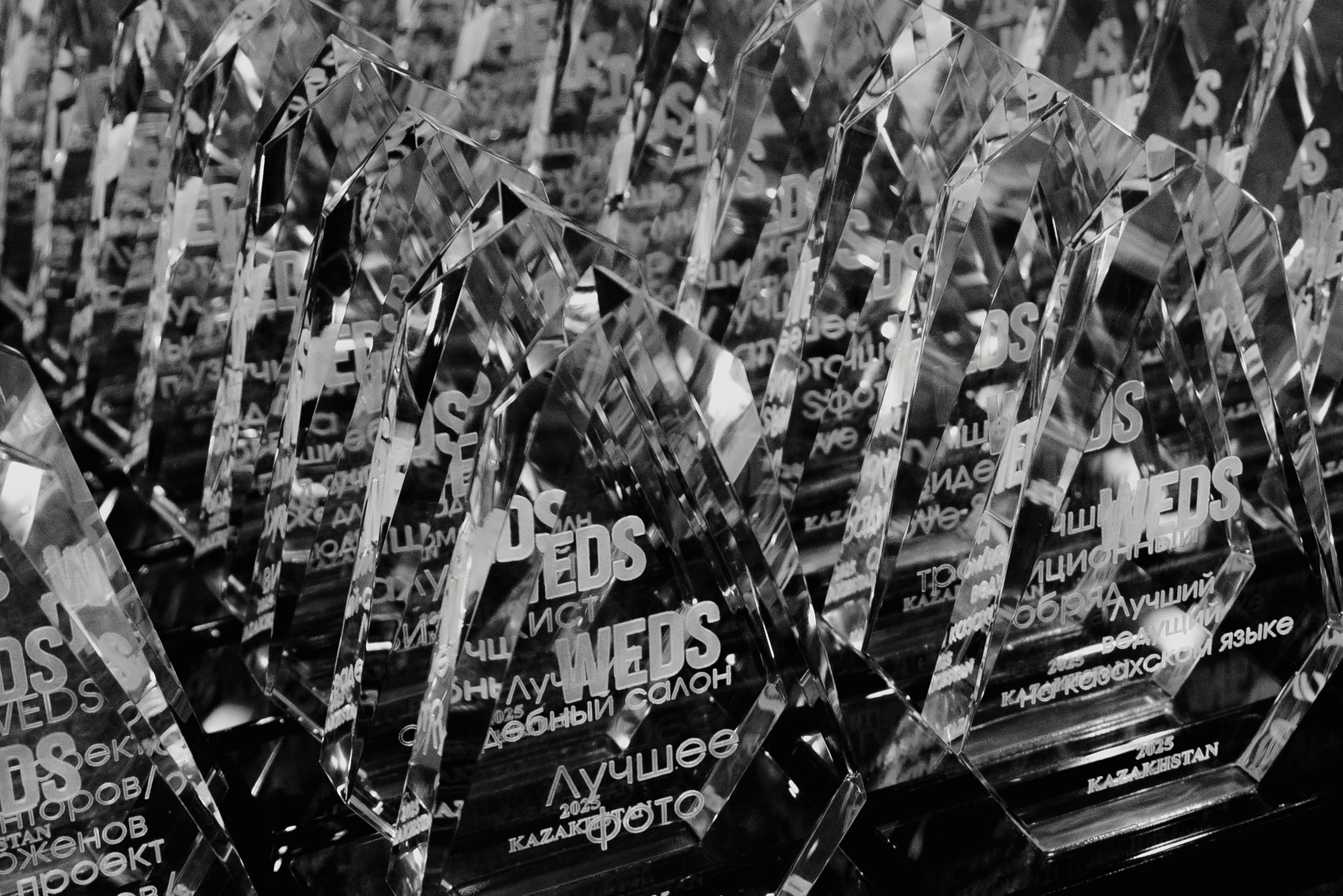 WEDS. Свадебный фотограф в Алматы Акежан Салыков