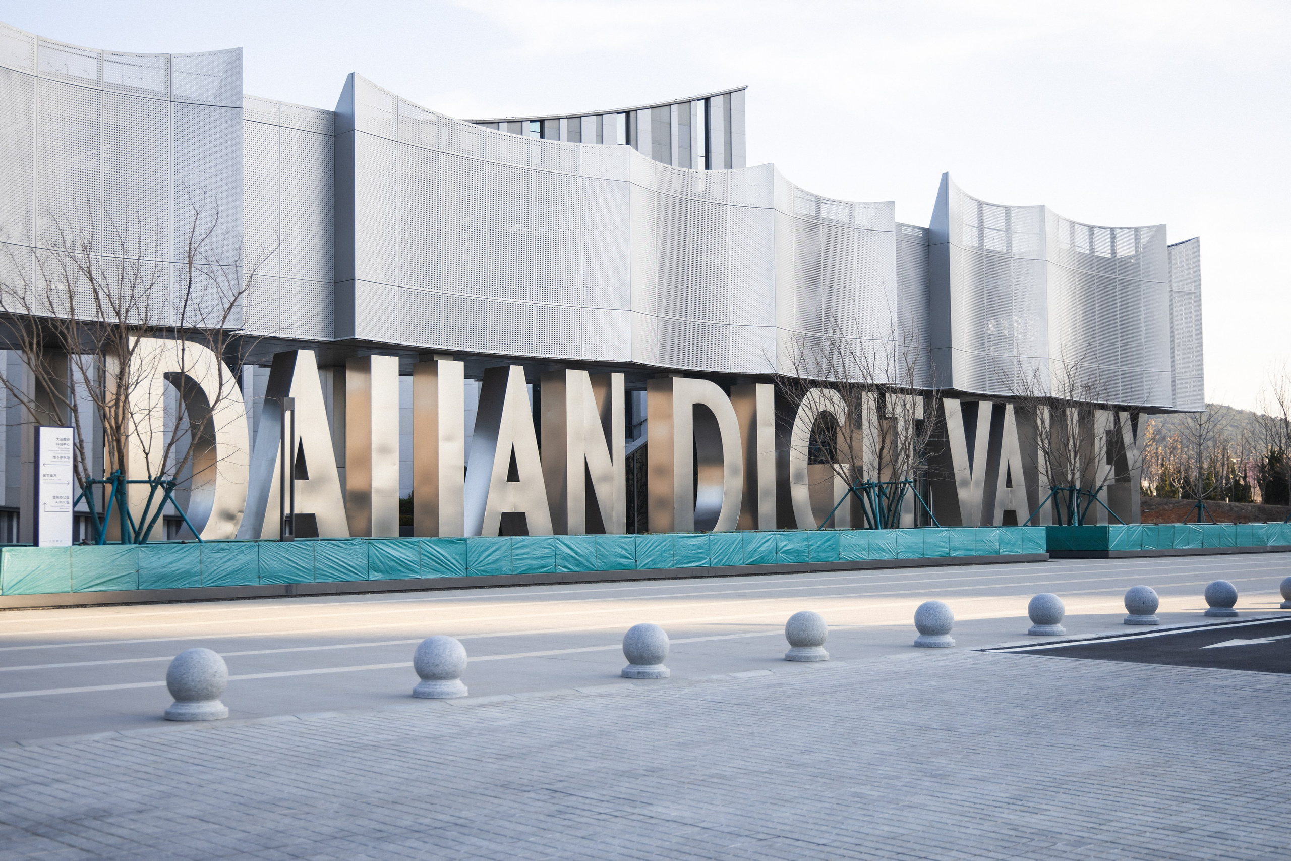 Репортажная съёмка. Якимов Максим | Фотограф | Комсомольск-на-Амуре