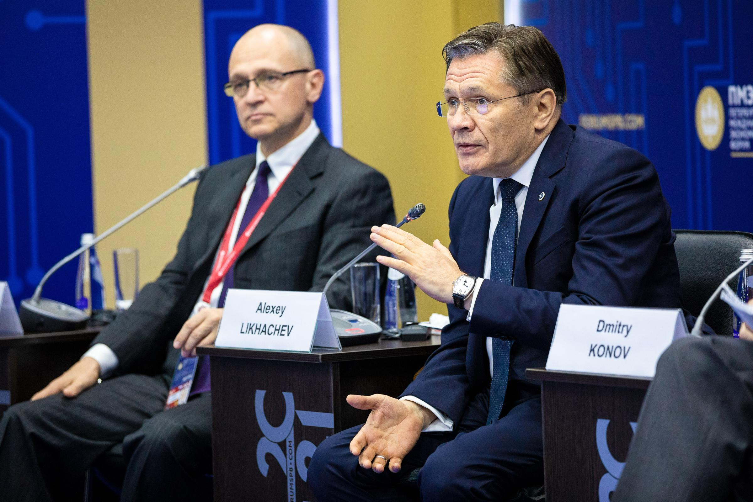 ПМЭФ 2021. Фотограф в Москве Даша Зуева