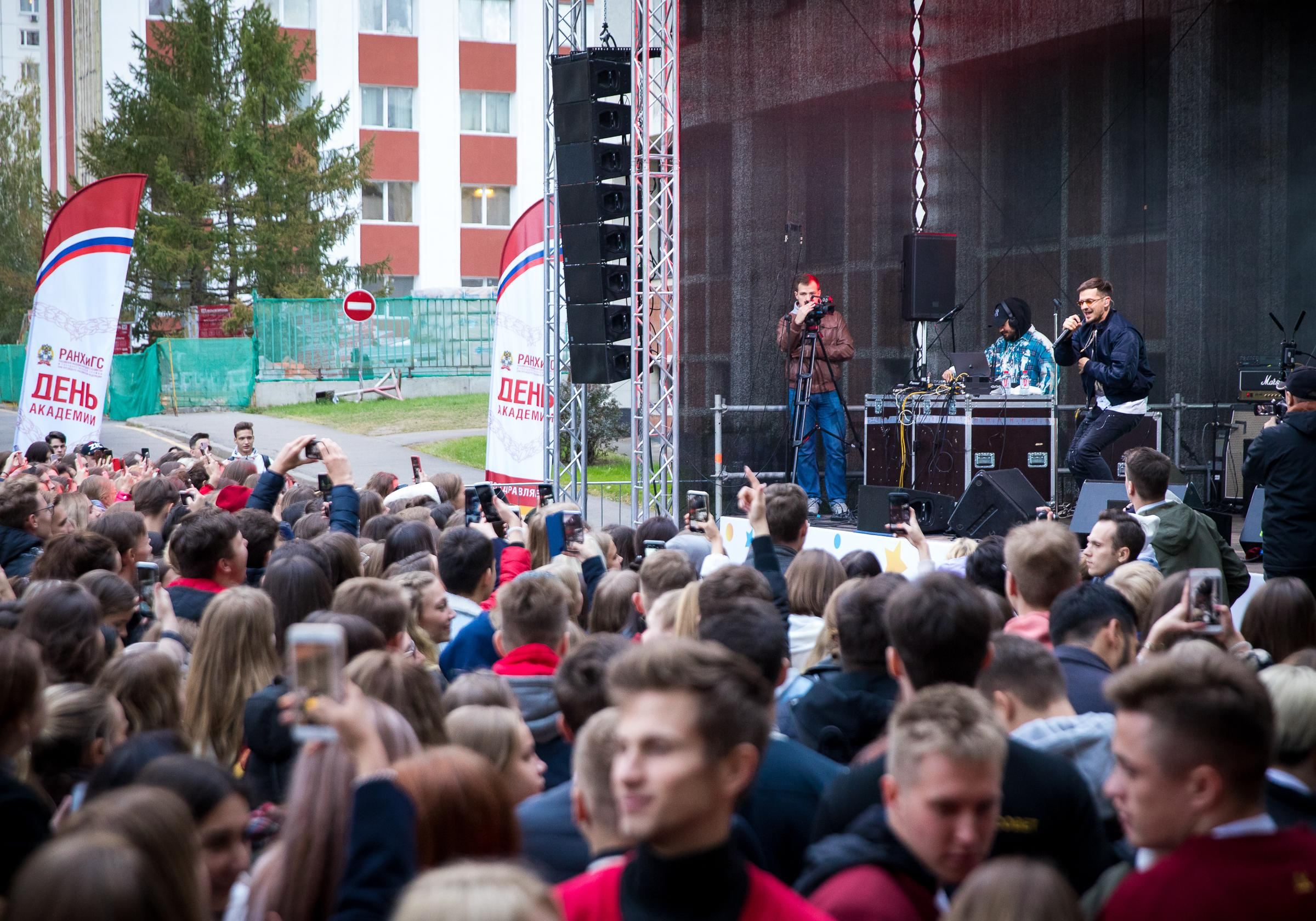 День Академии. Фотограф в Москве Даша Зуева