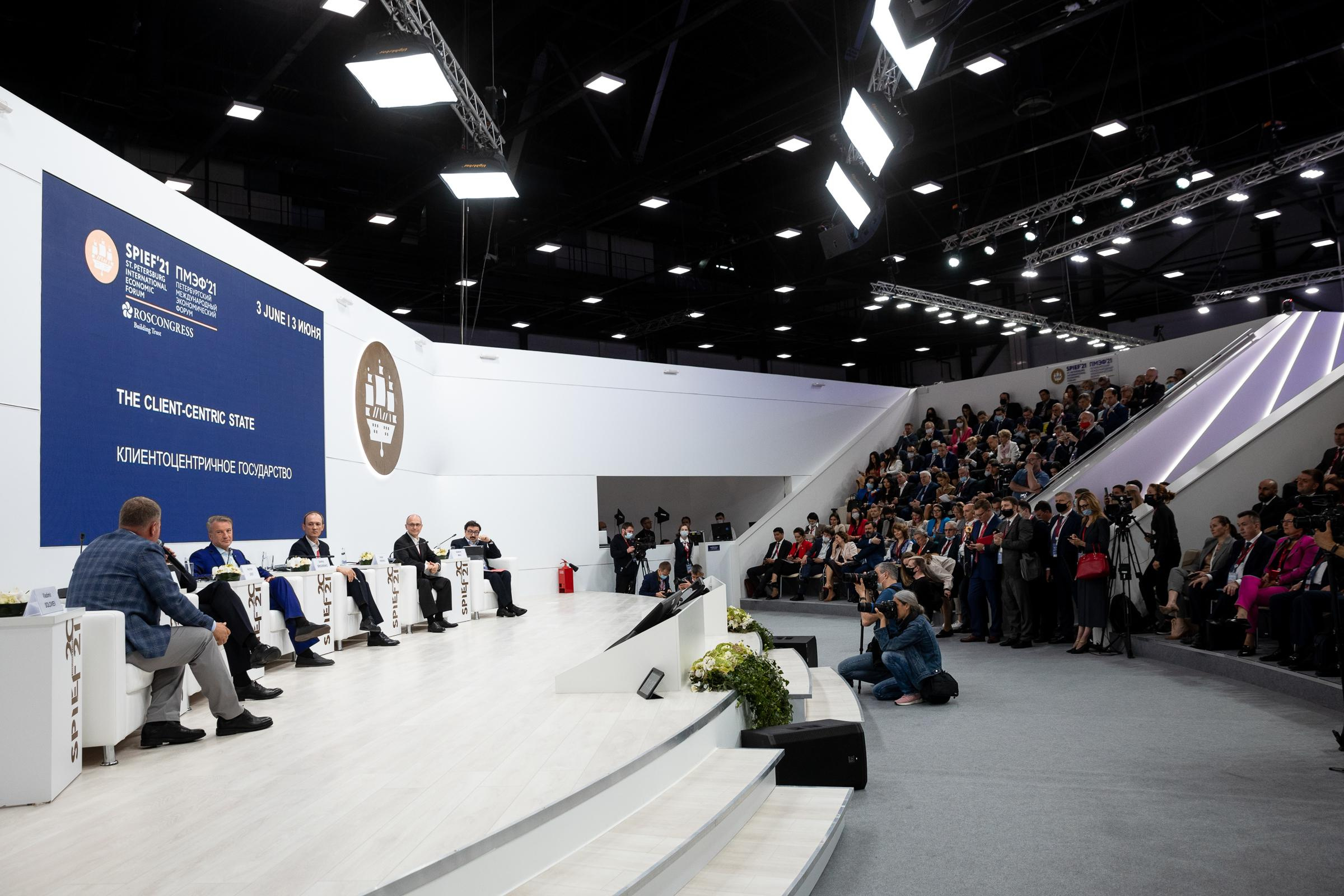 ПМЭФ 2021. Фотограф в Москве Даша Зуева