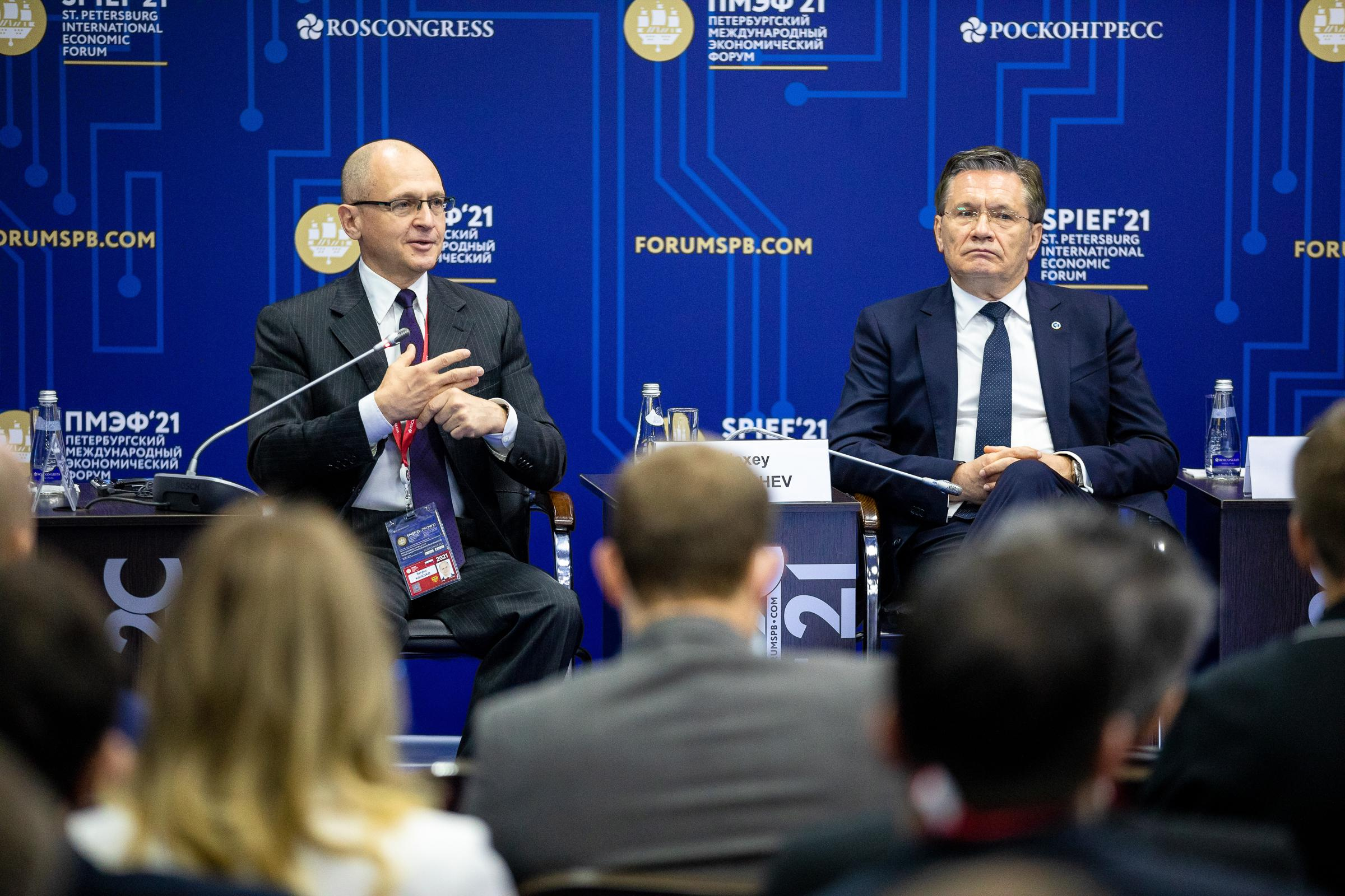 ПМЭФ 2021. Фотограф в Москве Даша Зуева