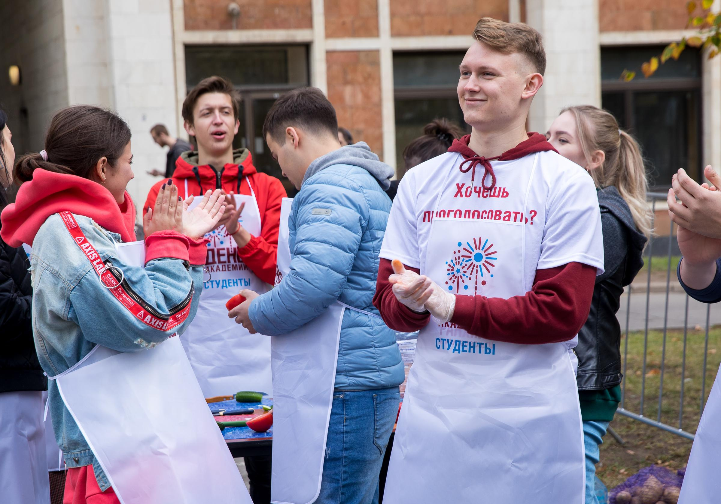 День Академии. Фотограф в Москве Даша Зуева
