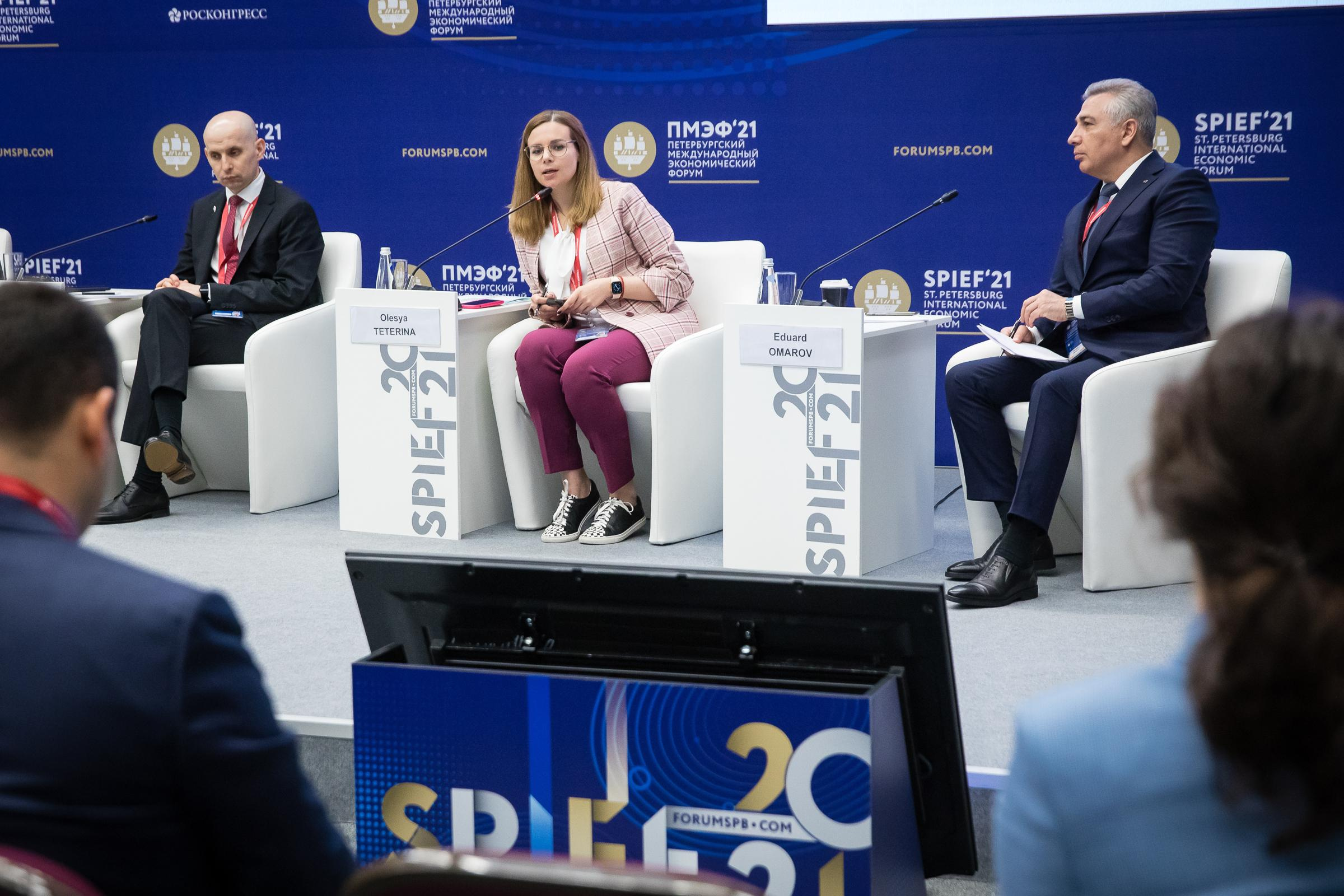 ПМЭФ 2021. Фотограф в Москве Даша Зуева