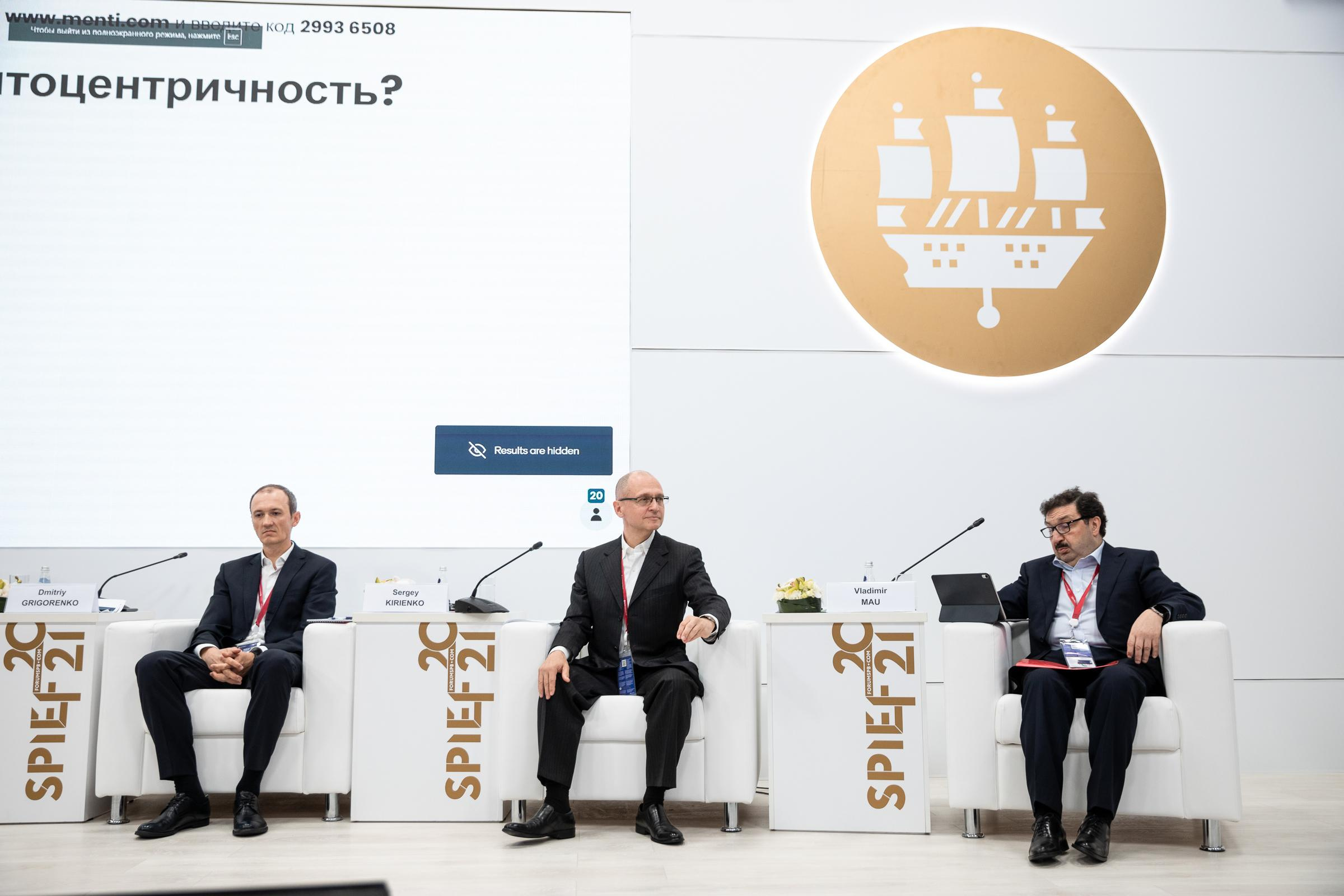 ПМЭФ 2021. Фотограф в Москве Даша Зуева