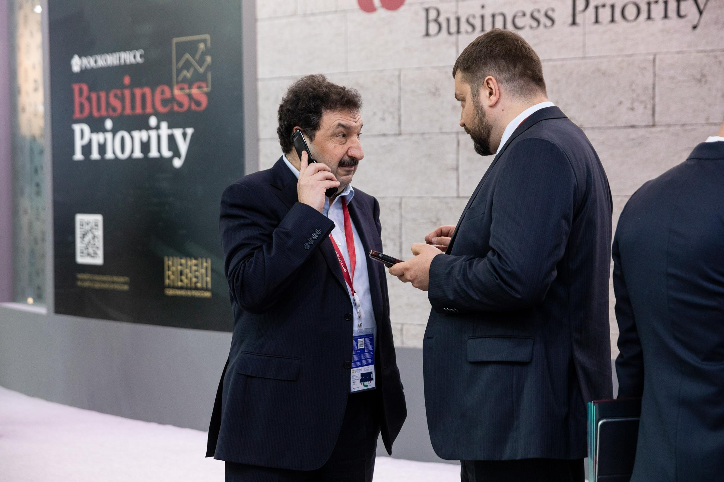 ПМЭФ 2021. Фотограф в Москве Даша Зуева