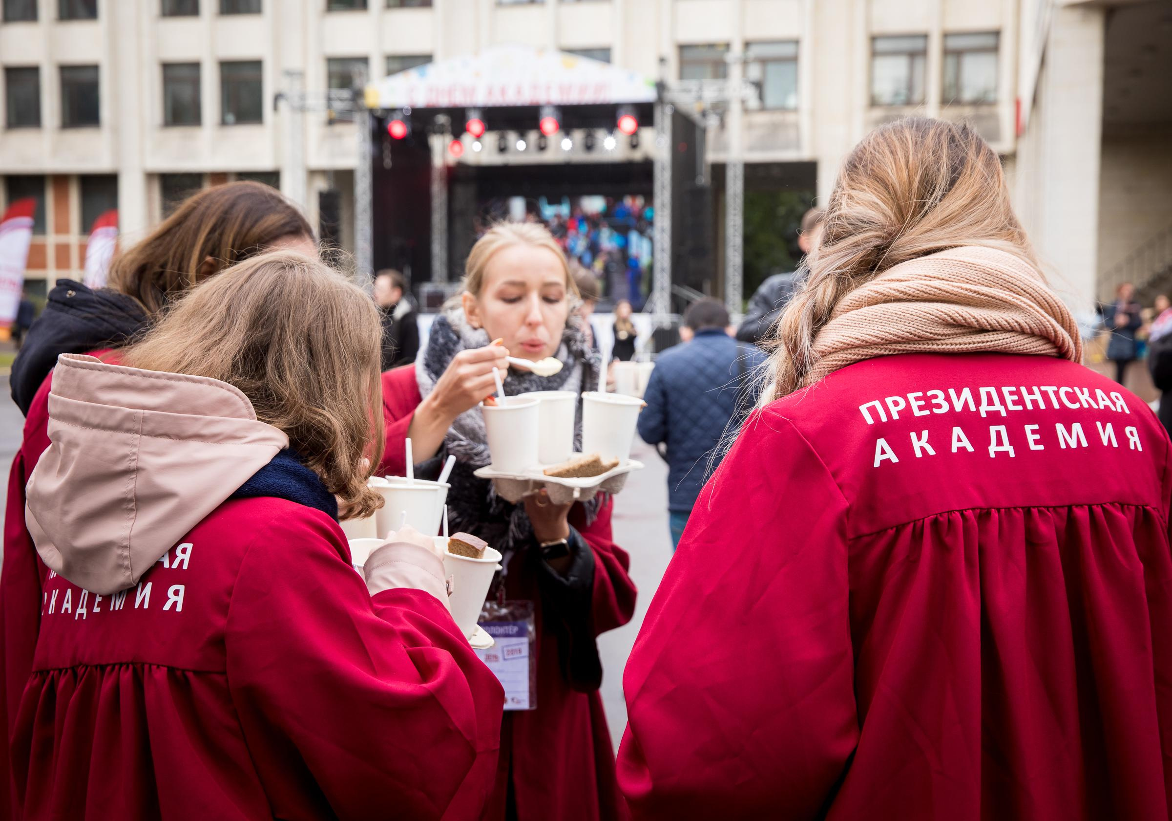 День Академии. Фотограф в Москве Даша Зуева