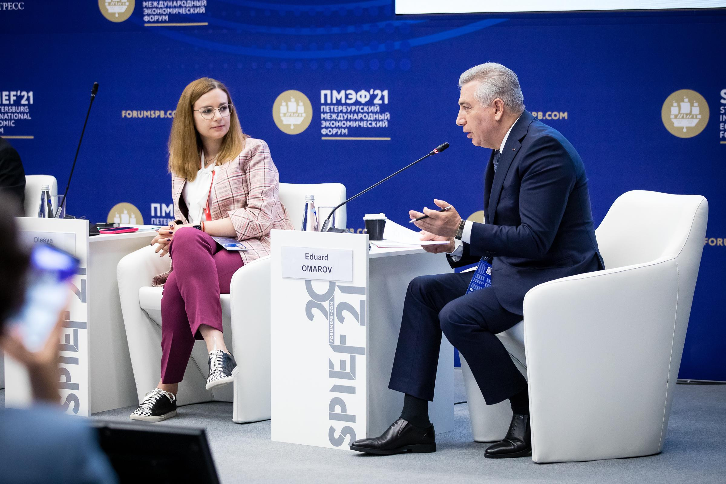 ПМЭФ 2021. Фотограф в Москве Даша Зуева