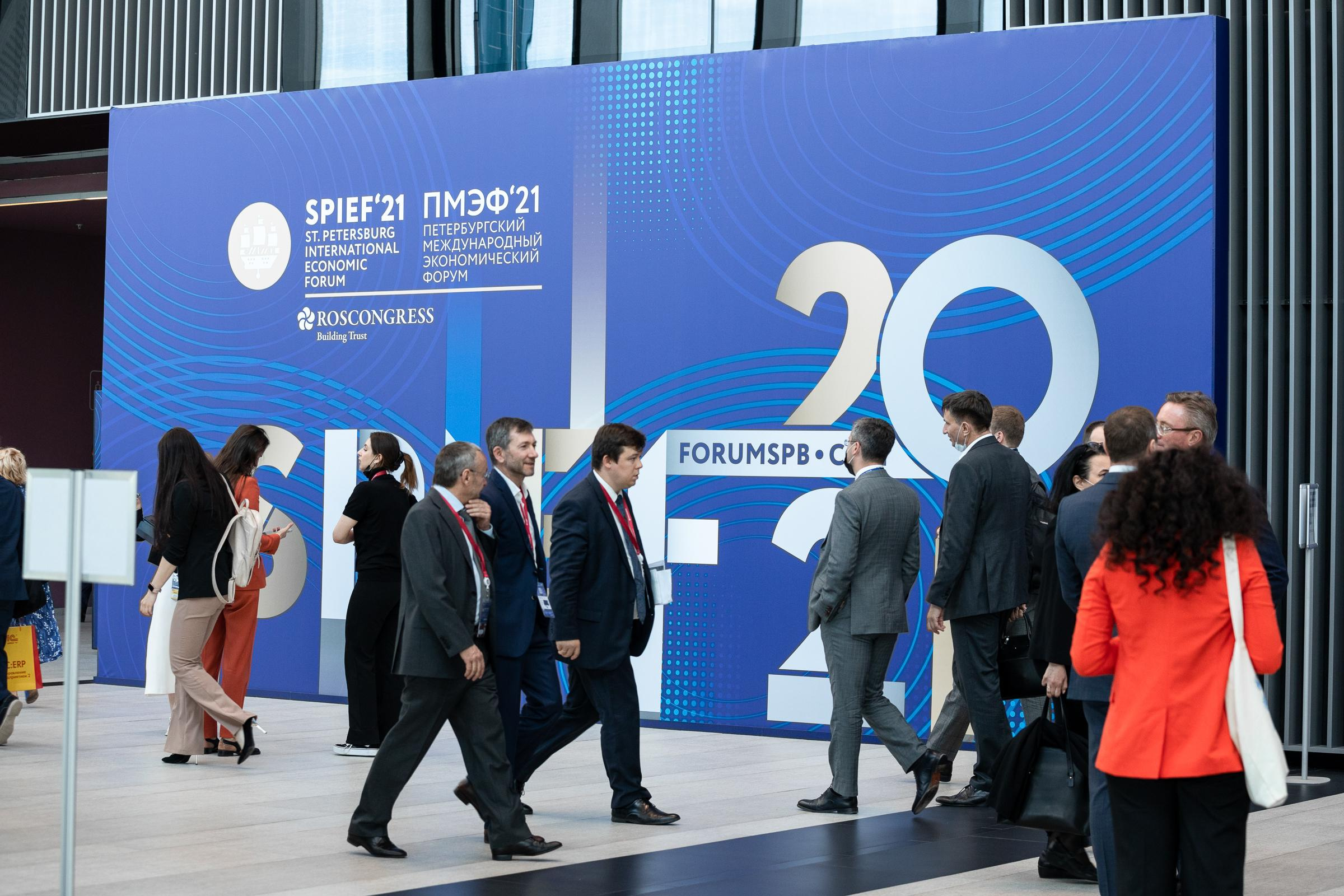 ПМЭФ 2021. Фотограф в Москве Даша Зуева