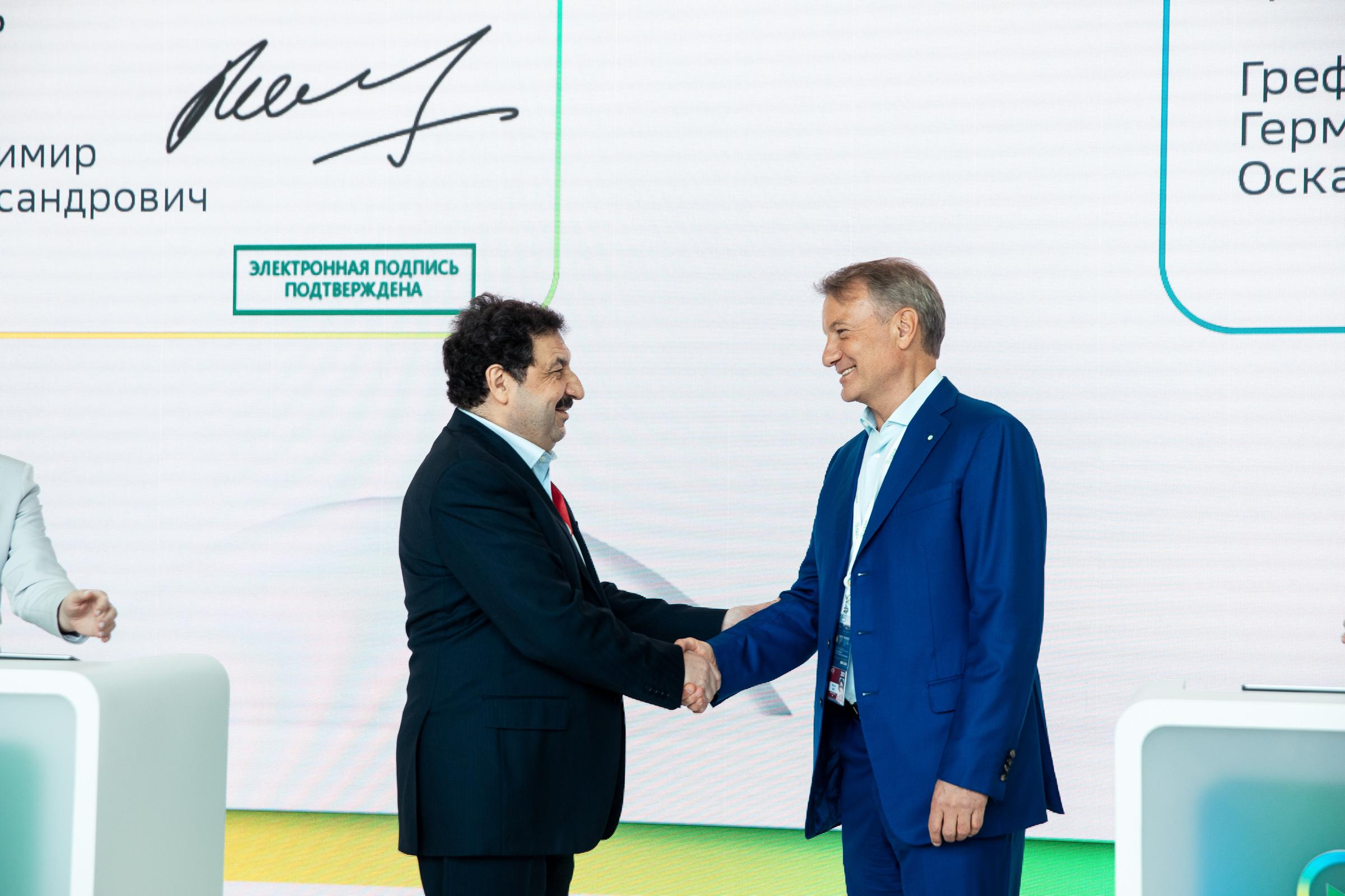 ПМЭФ 2021. Фотограф в Москве Даша Зуева