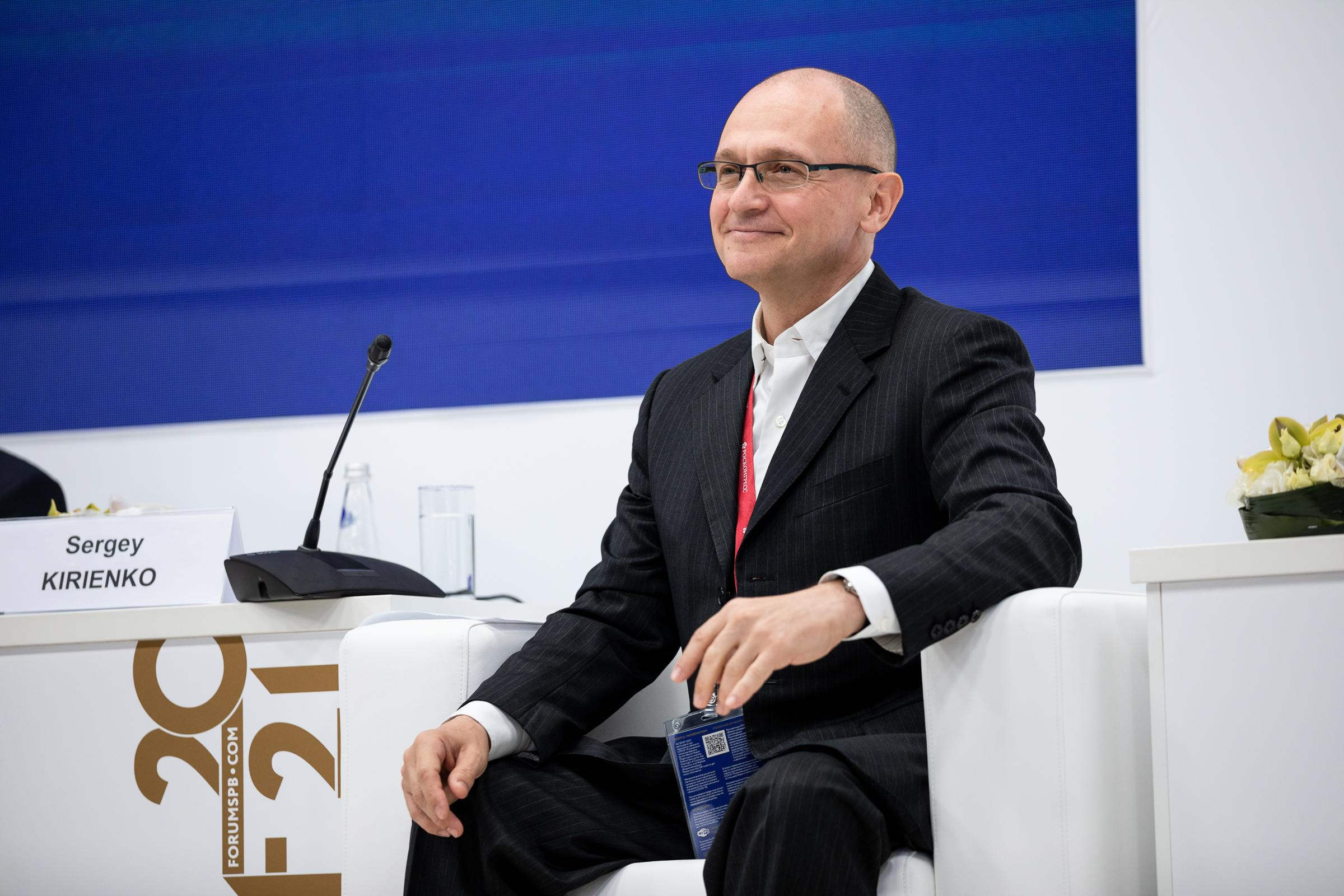 ПМЭФ 2021. Фотограф в Москве Даша Зуева