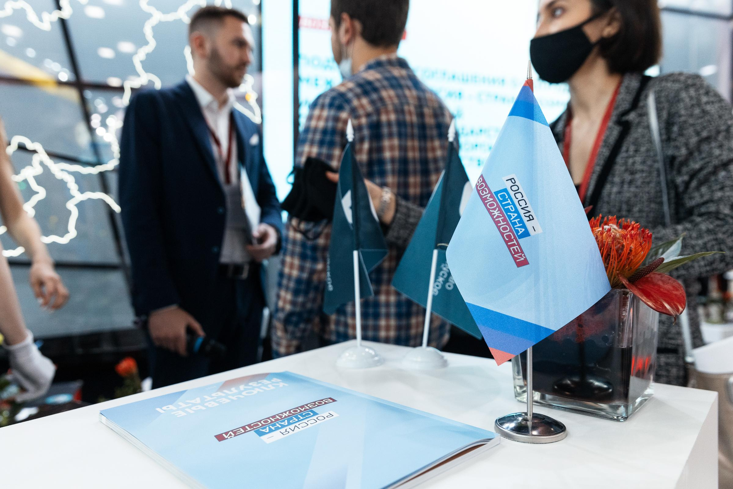 ПМЭФ 2021. Фотограф в Москве Даша Зуева