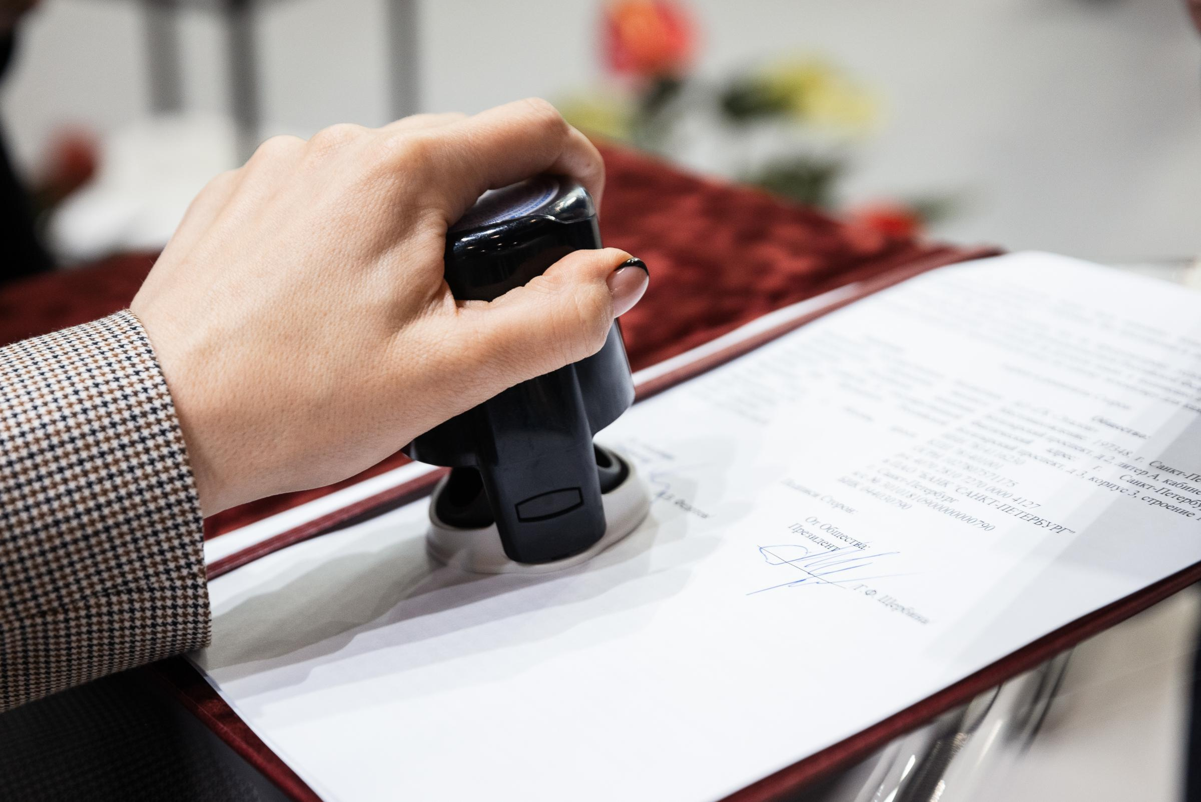 ПМЭФ 2021. Фотограф в Москве Даша Зуева