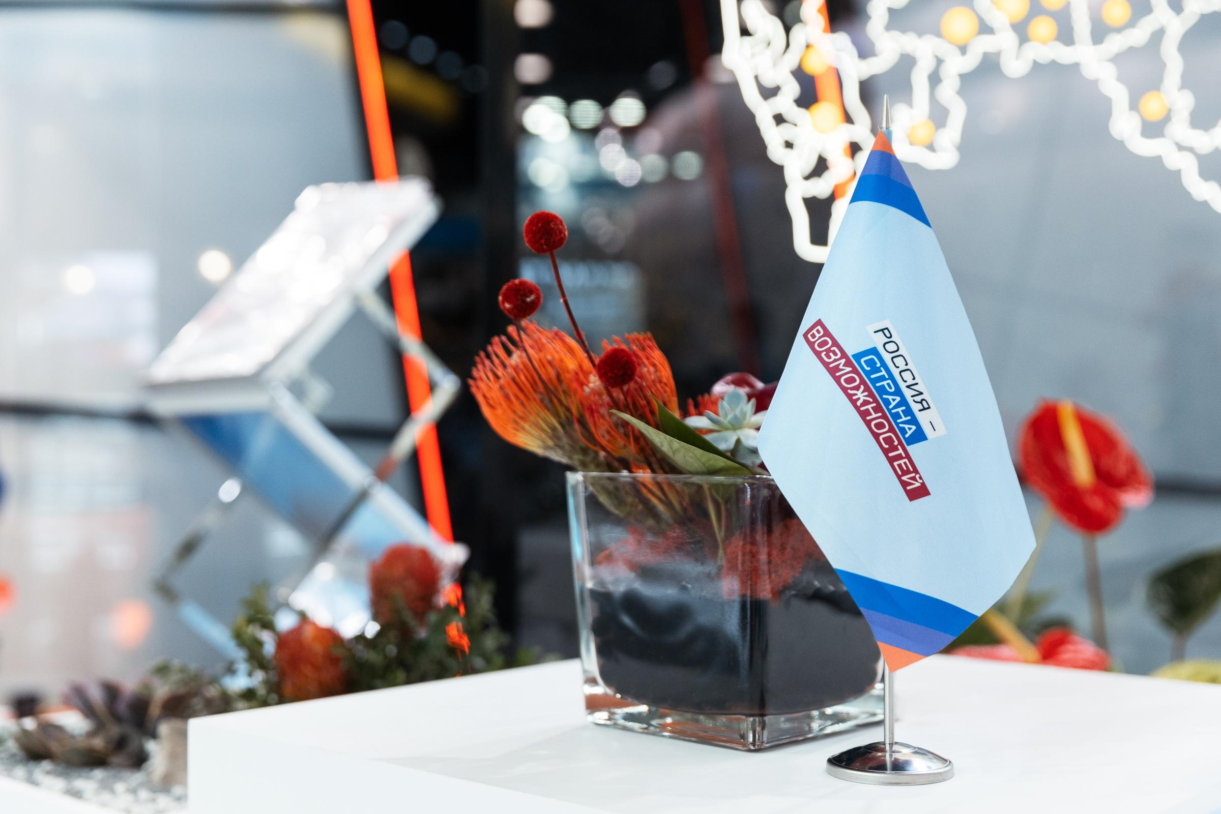 ПМЭФ 2021. Фотограф в Москве Даша Зуева