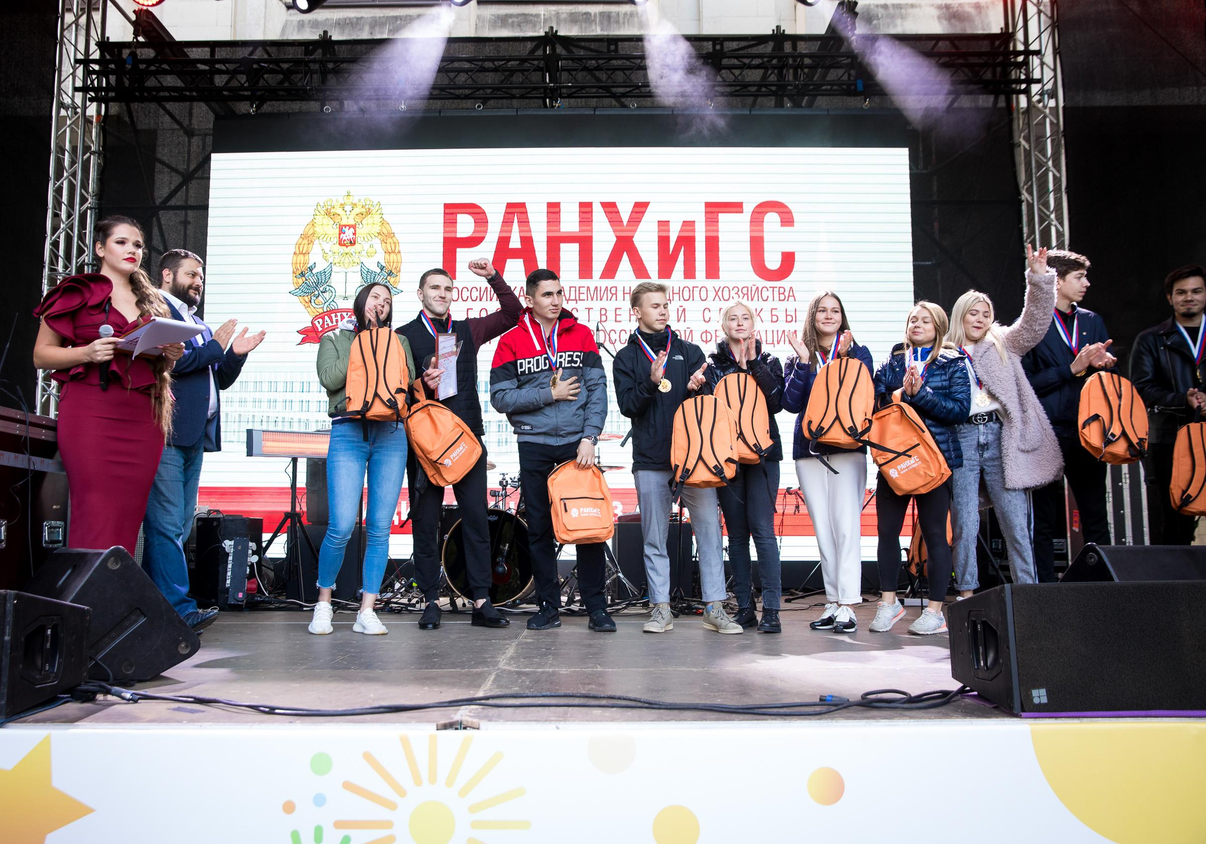 День Академии. Фотограф в Москве Даша Зуева