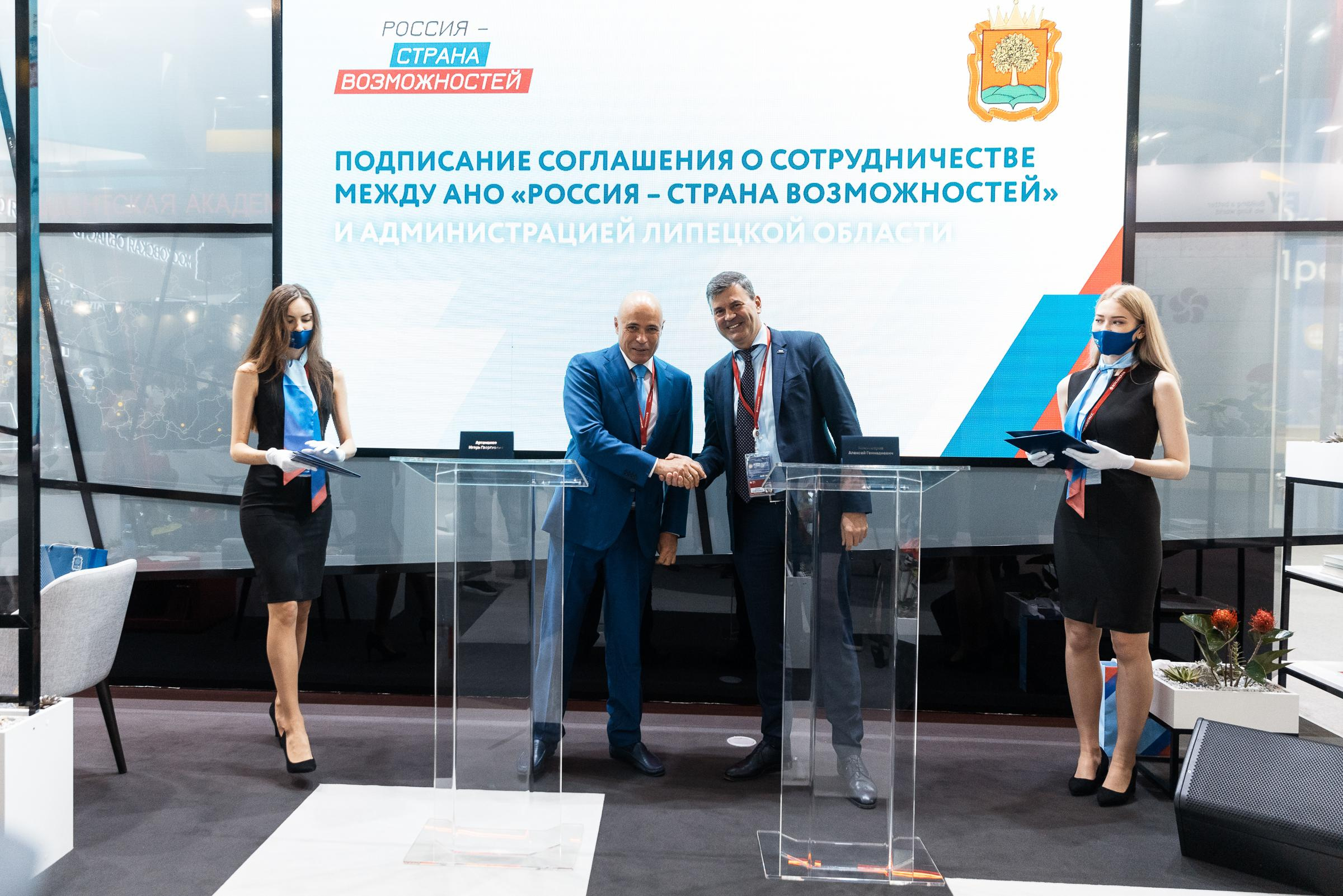 ПМЭФ 2021. Фотограф в Москве Даша Зуева