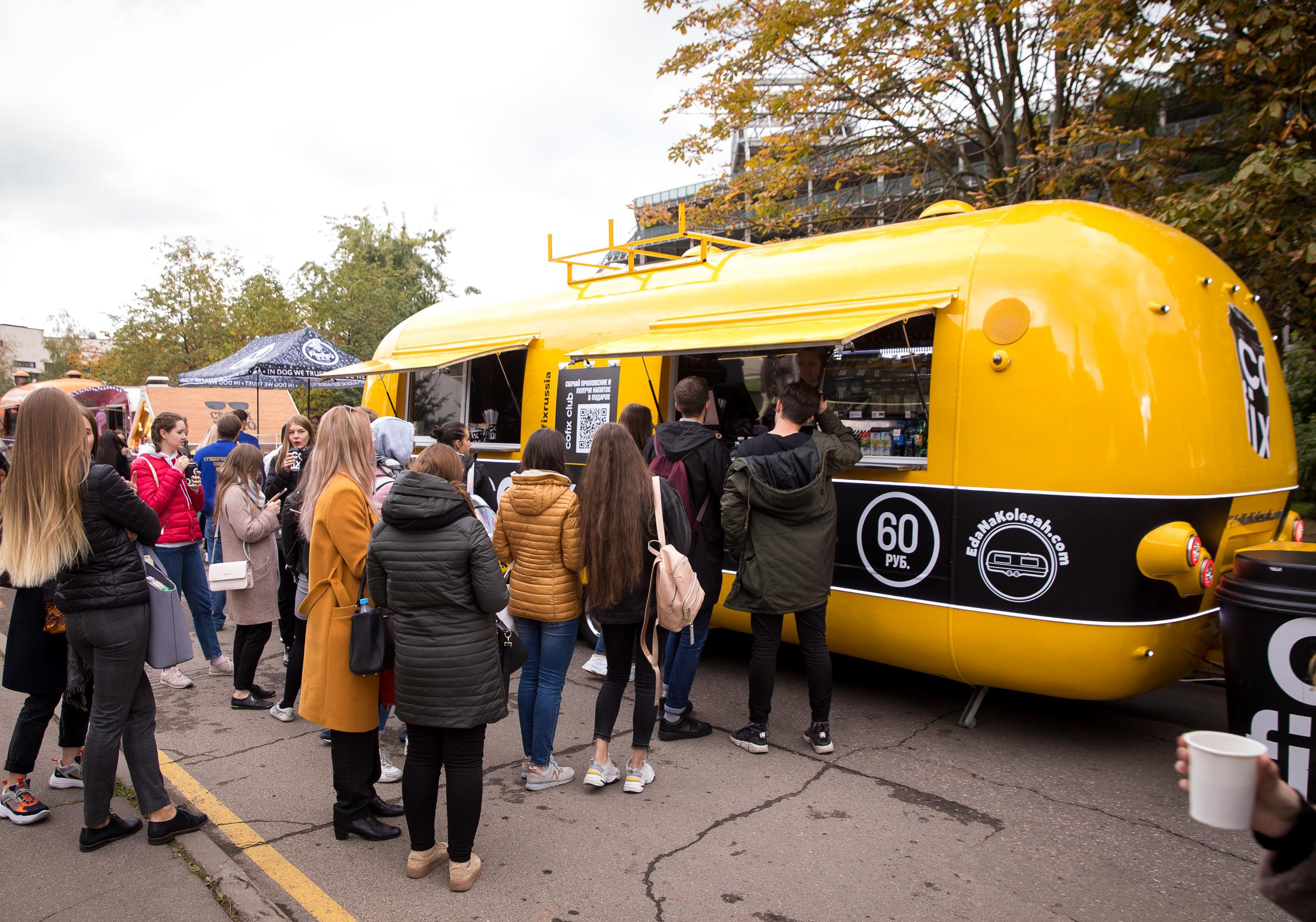 День Академии. Фотограф в Москве Даша Зуева