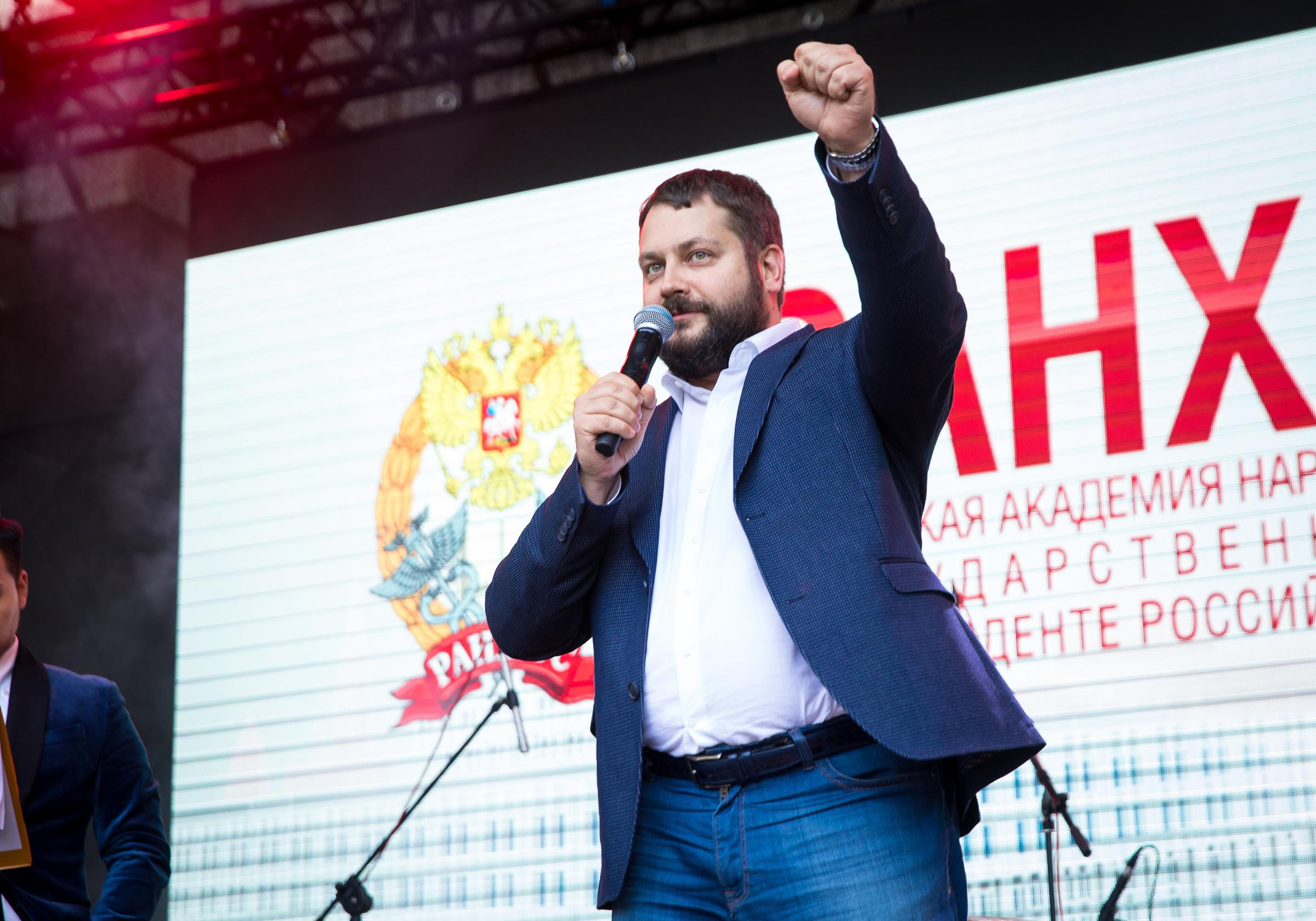 День Академии. Фотограф в Москве Даша Зуева