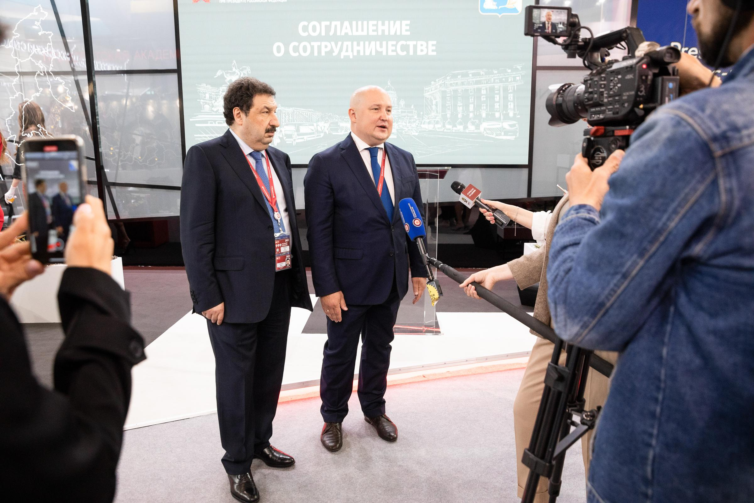 ПМЭФ 2021. Фотограф в Москве Даша Зуева