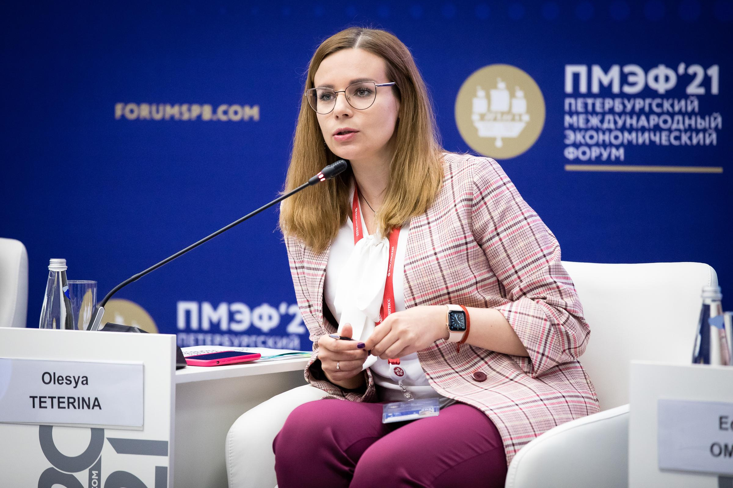 ПМЭФ 2021. Фотограф в Москве Даша Зуева