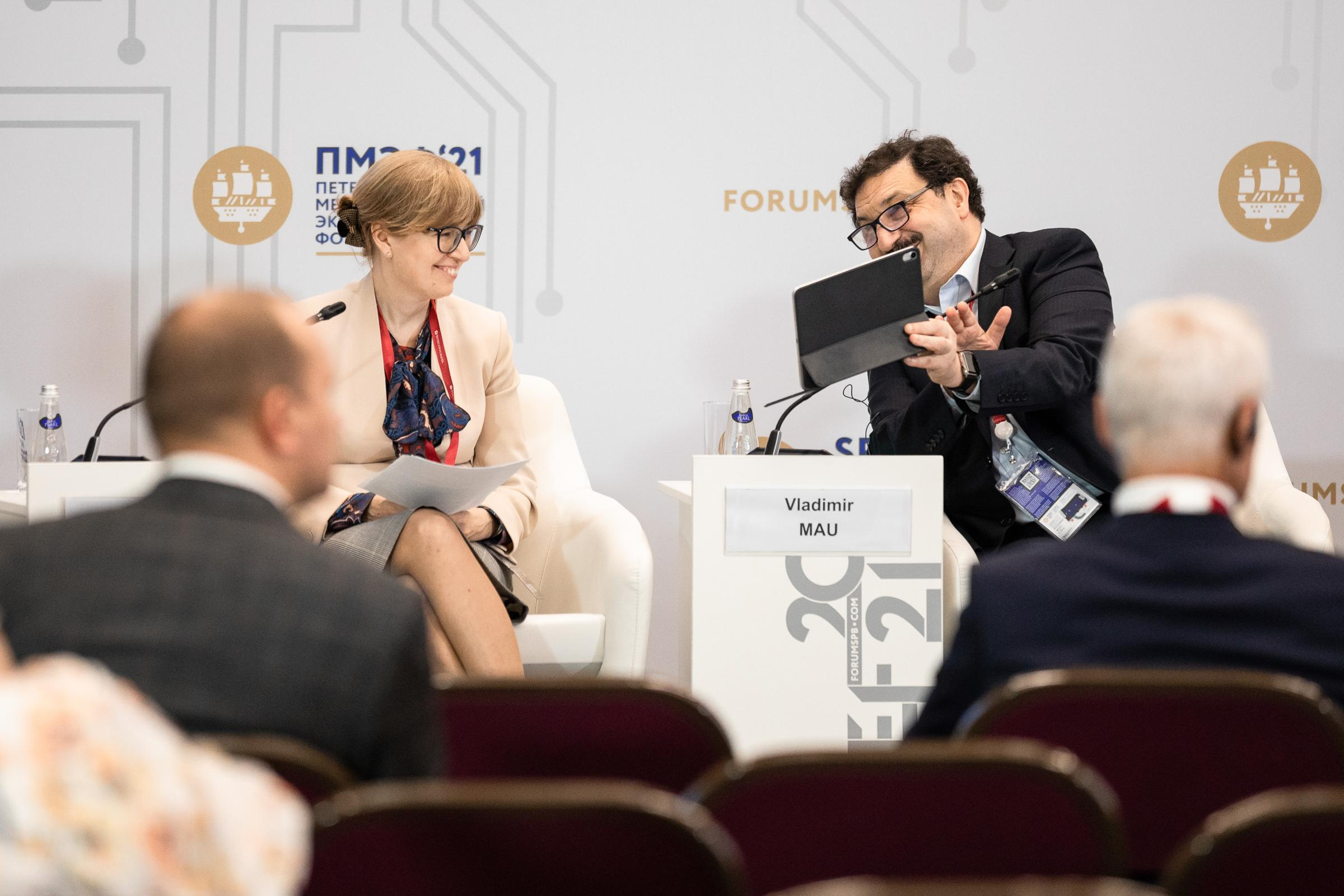 ПМЭФ 2021. Фотограф в Москве Даша Зуева