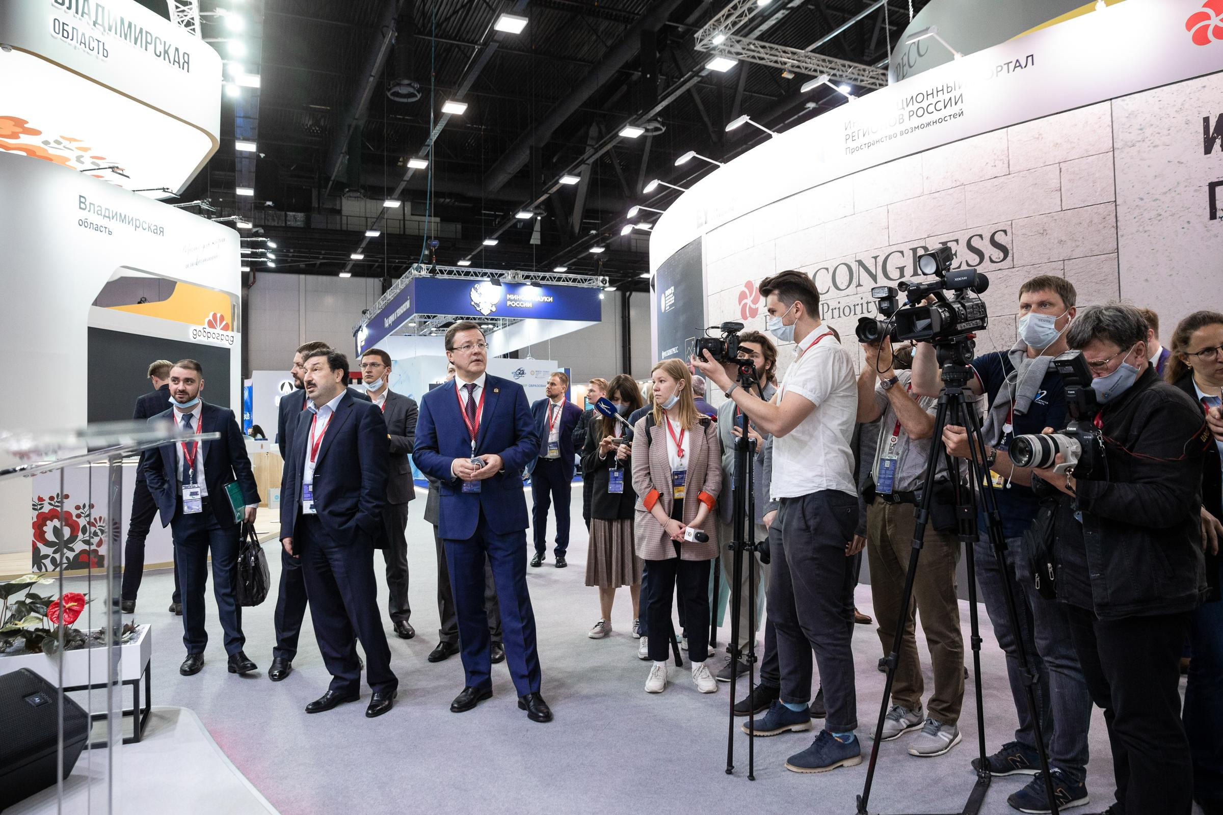 ПМЭФ 2021. Фотограф в Москве Даша Зуева