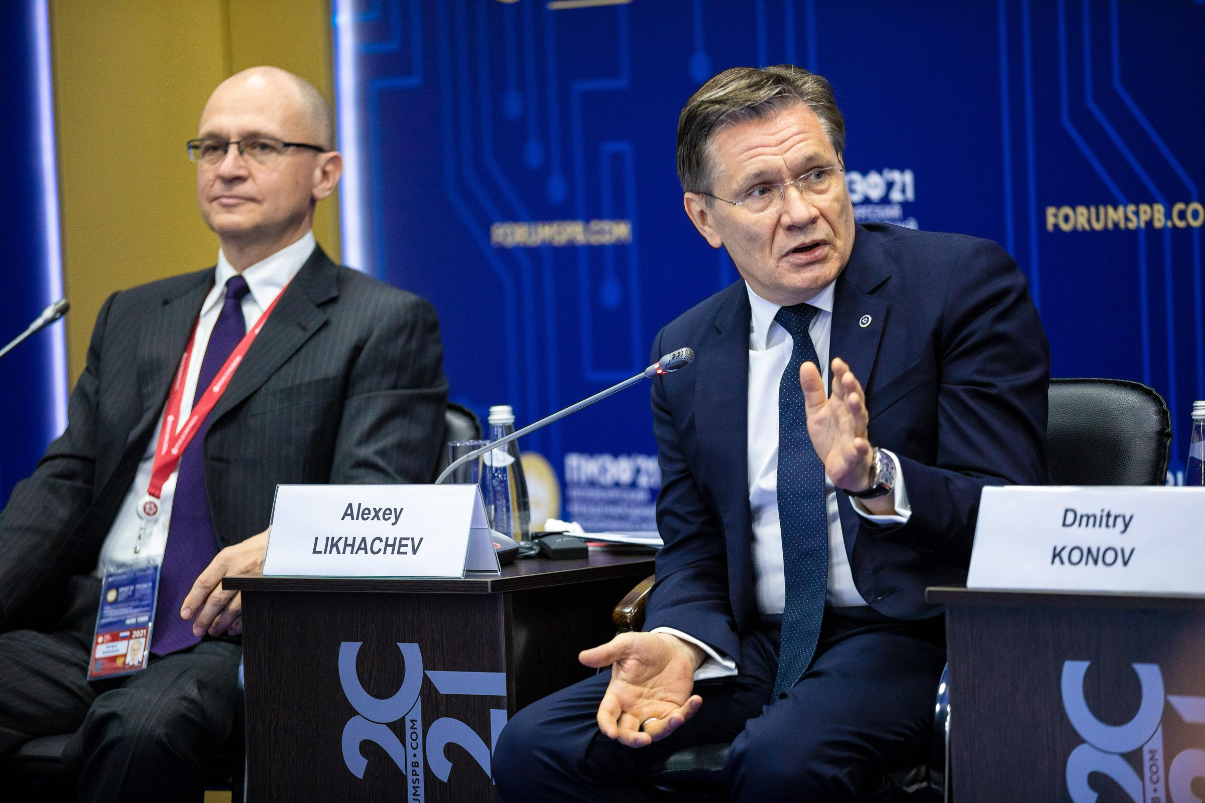 ПМЭФ 2021. Фотограф в Москве Даша Зуева