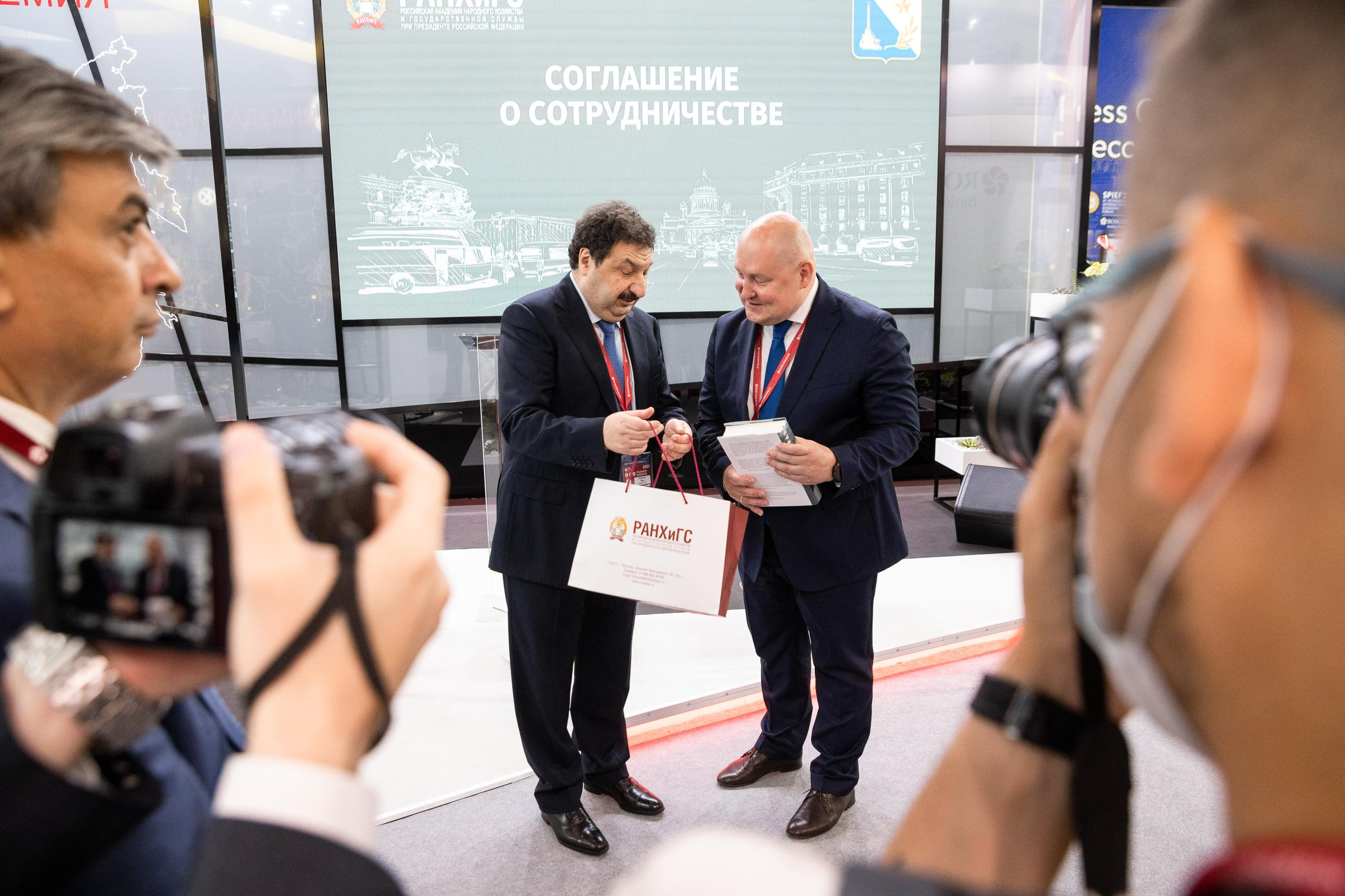 ПМЭФ 2021. Фотограф в Москве Даша Зуева