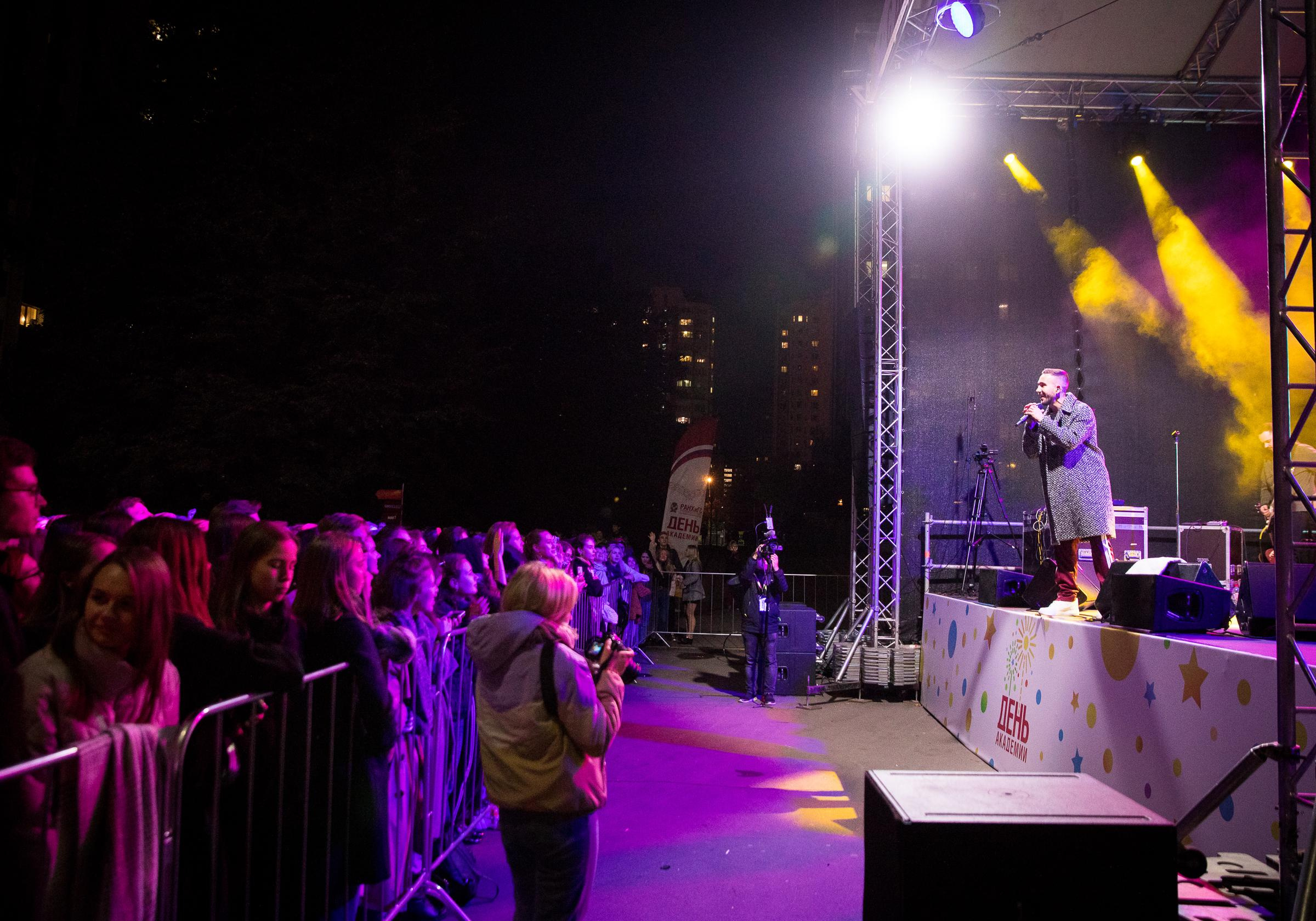 День Академии. Фотограф в Москве Даша Зуева