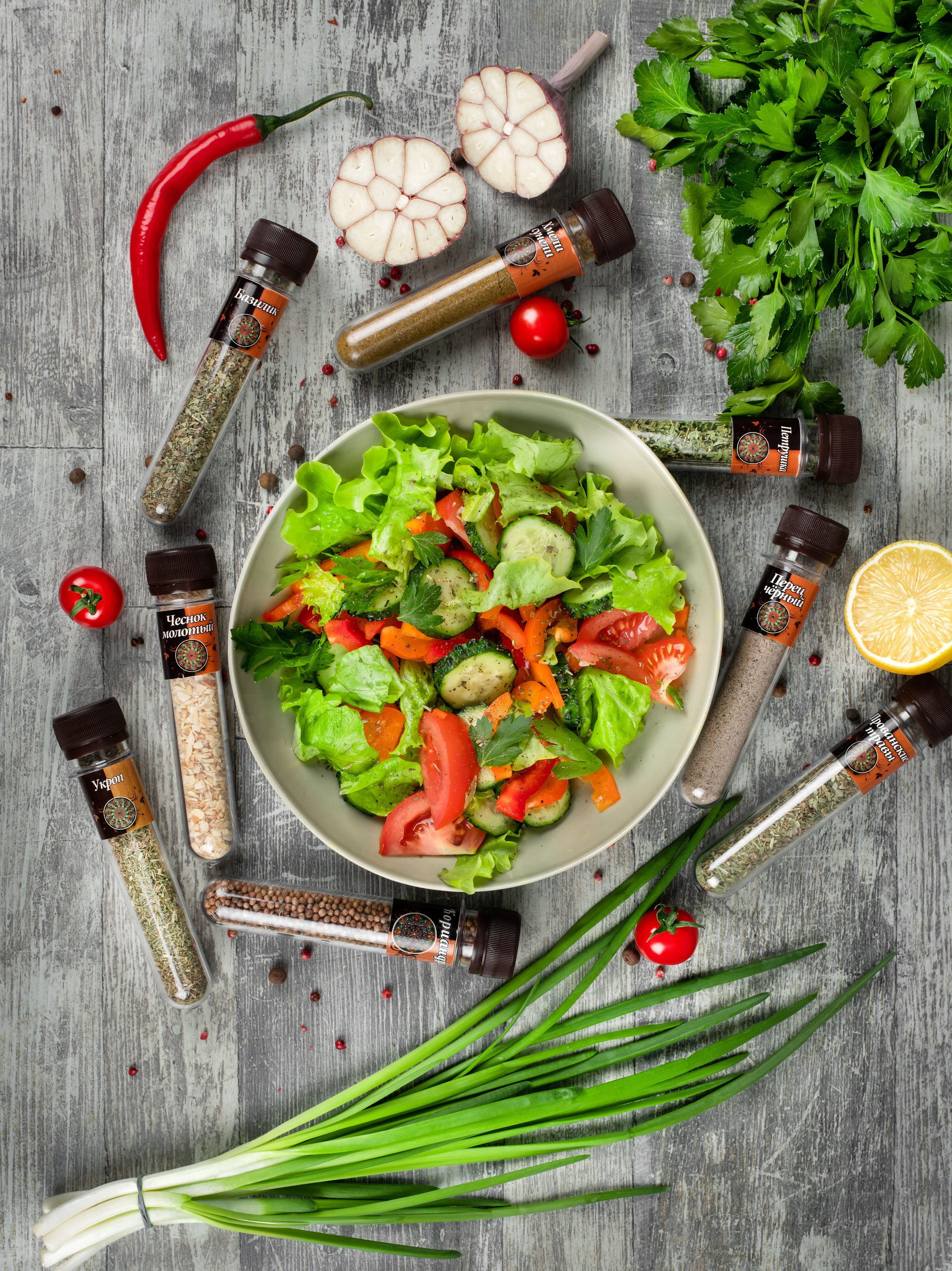 Набор специй. Предметный и фуд фотограф в г. Белгород