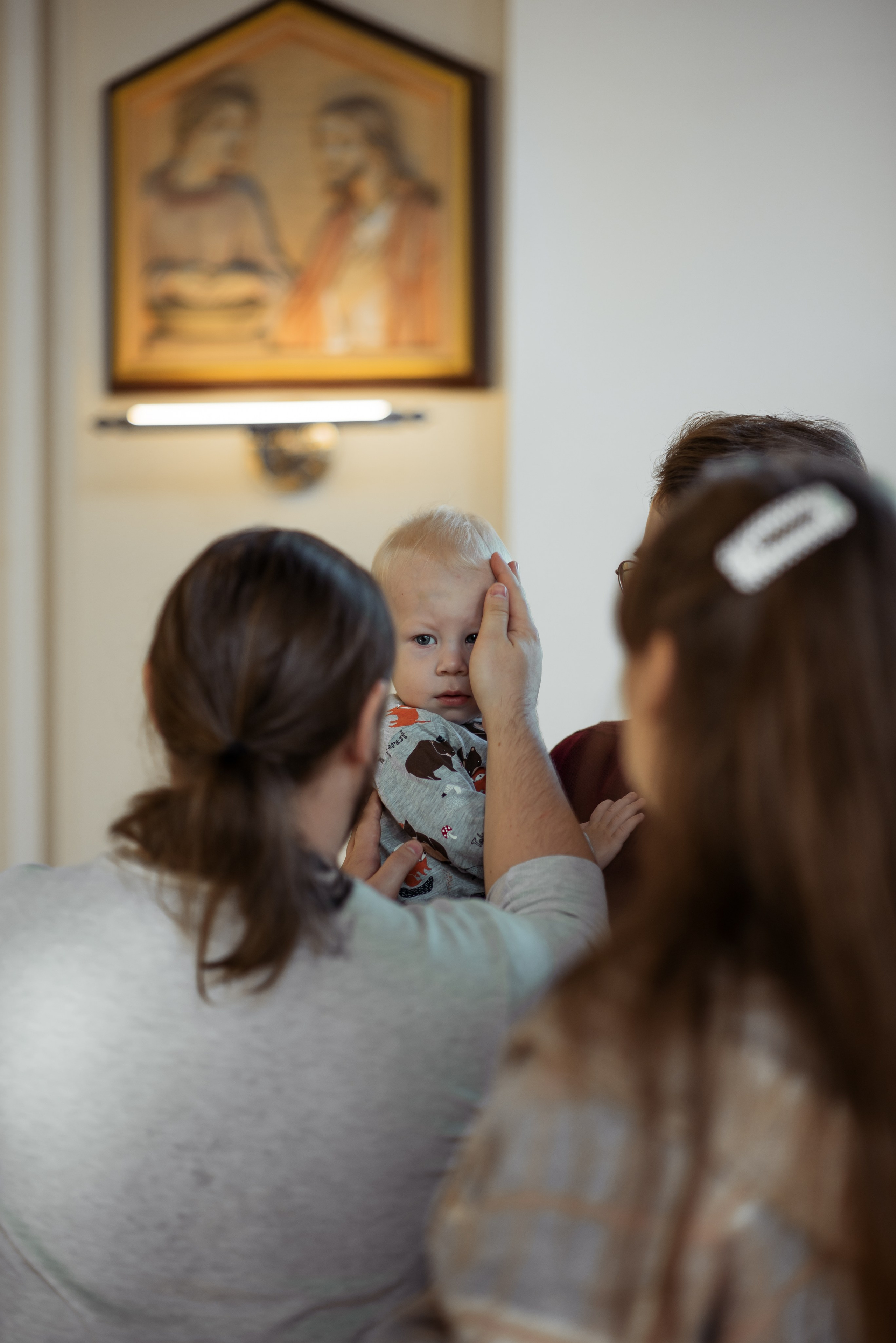 Крещение Льва. Главная