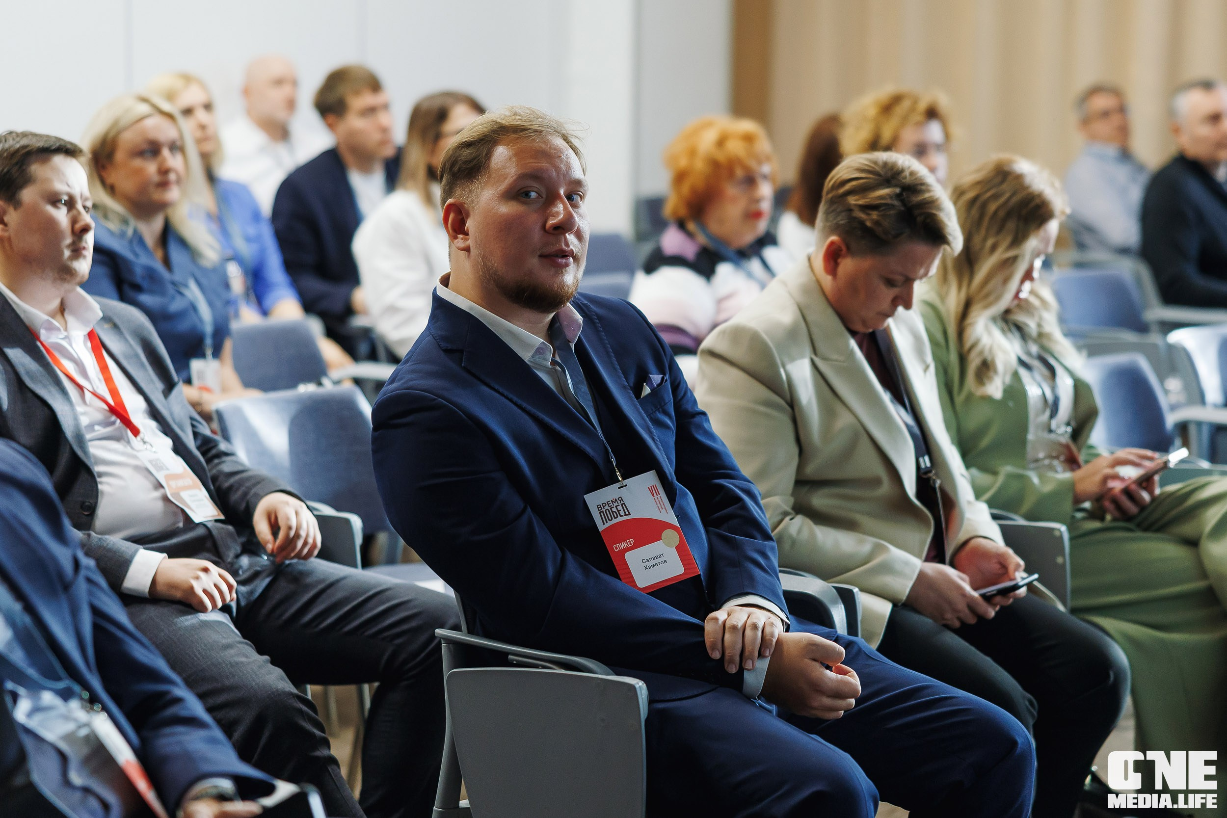 Фоторепортаж VII Международный форум «Вселенная бизнеса. Время Побед». One Media Life: фоторепортажи, фотоотчеты с мероприятий и заведений