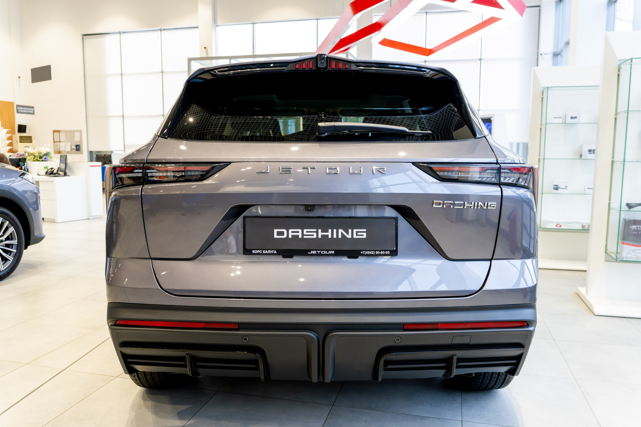 Авто. Видеограф Алексей Жарков