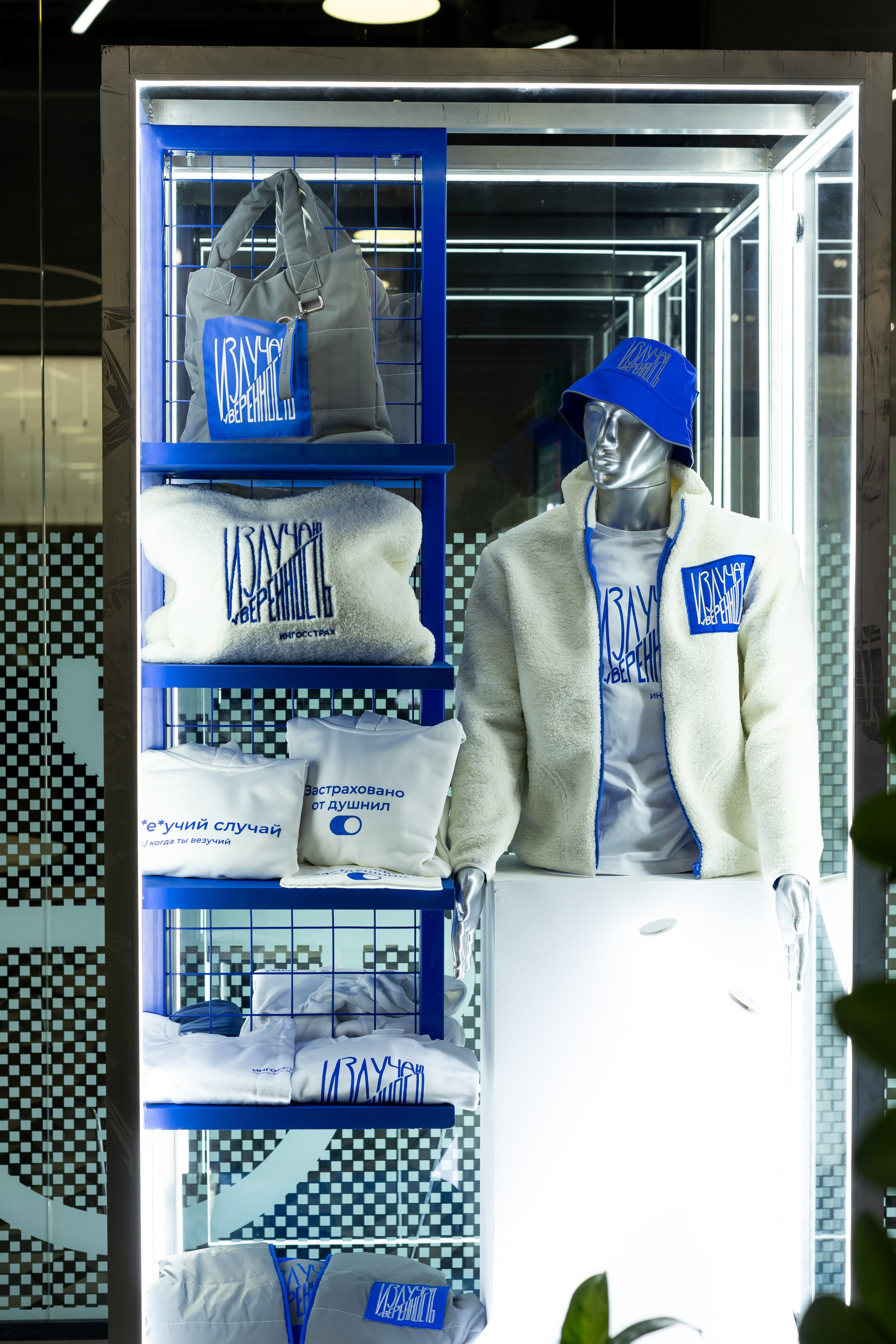 Ингосстрах. День открытых дверей для студентов. Портретный творческий фотограф в Москве Надя Дудник