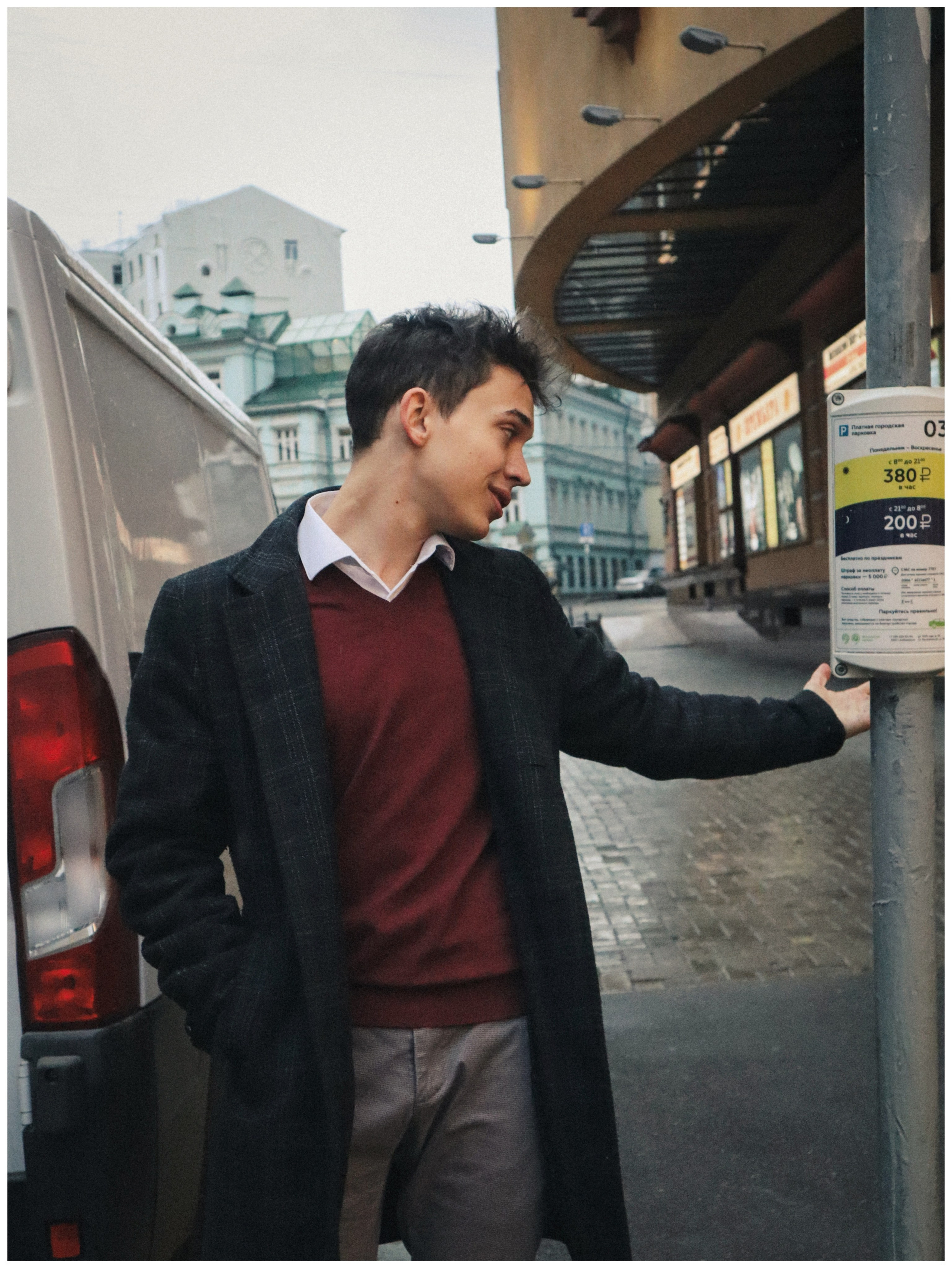 Макс. Портретный и свадебный фотограф в Москве Александра