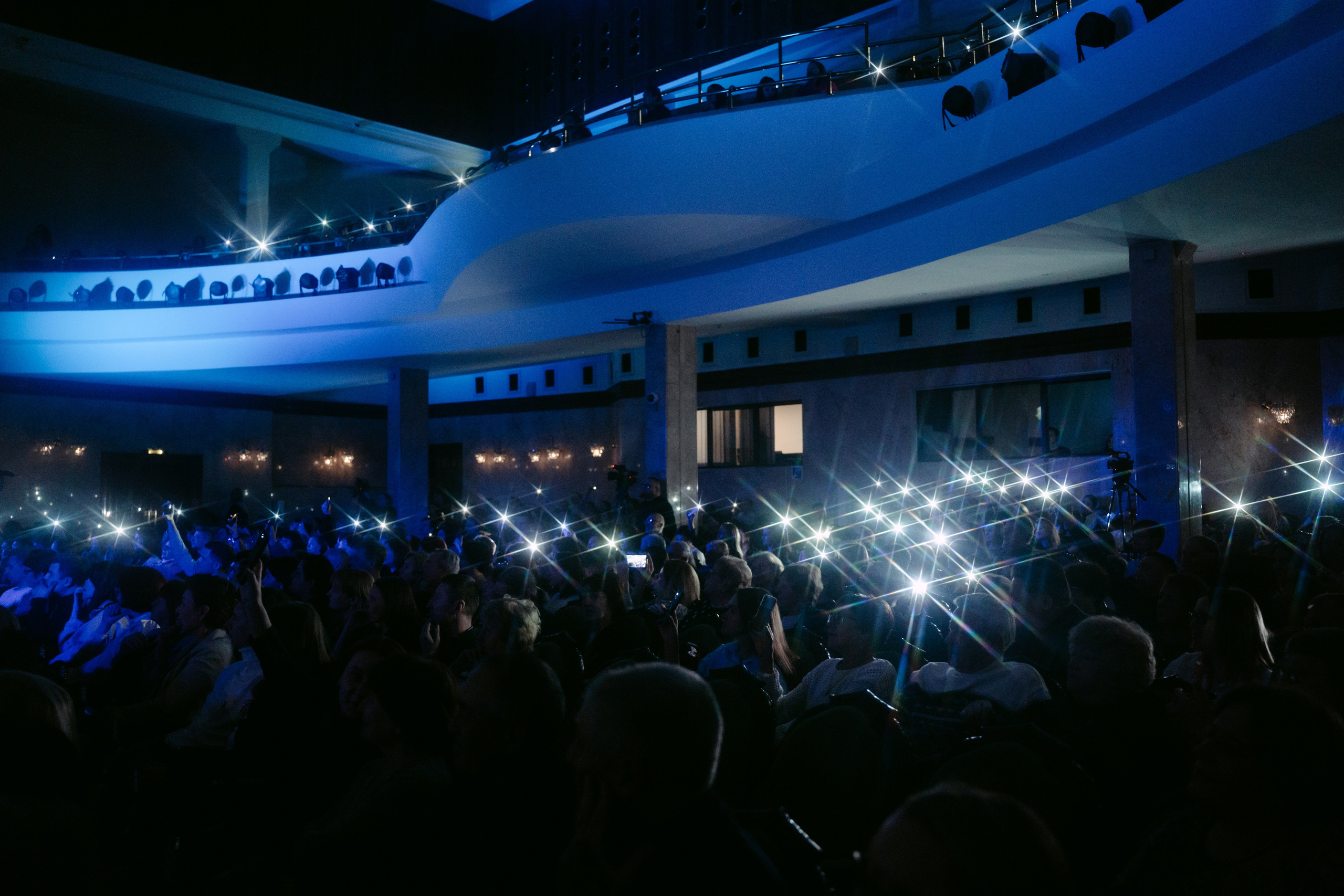 Оркестр ЦСМ. Главная