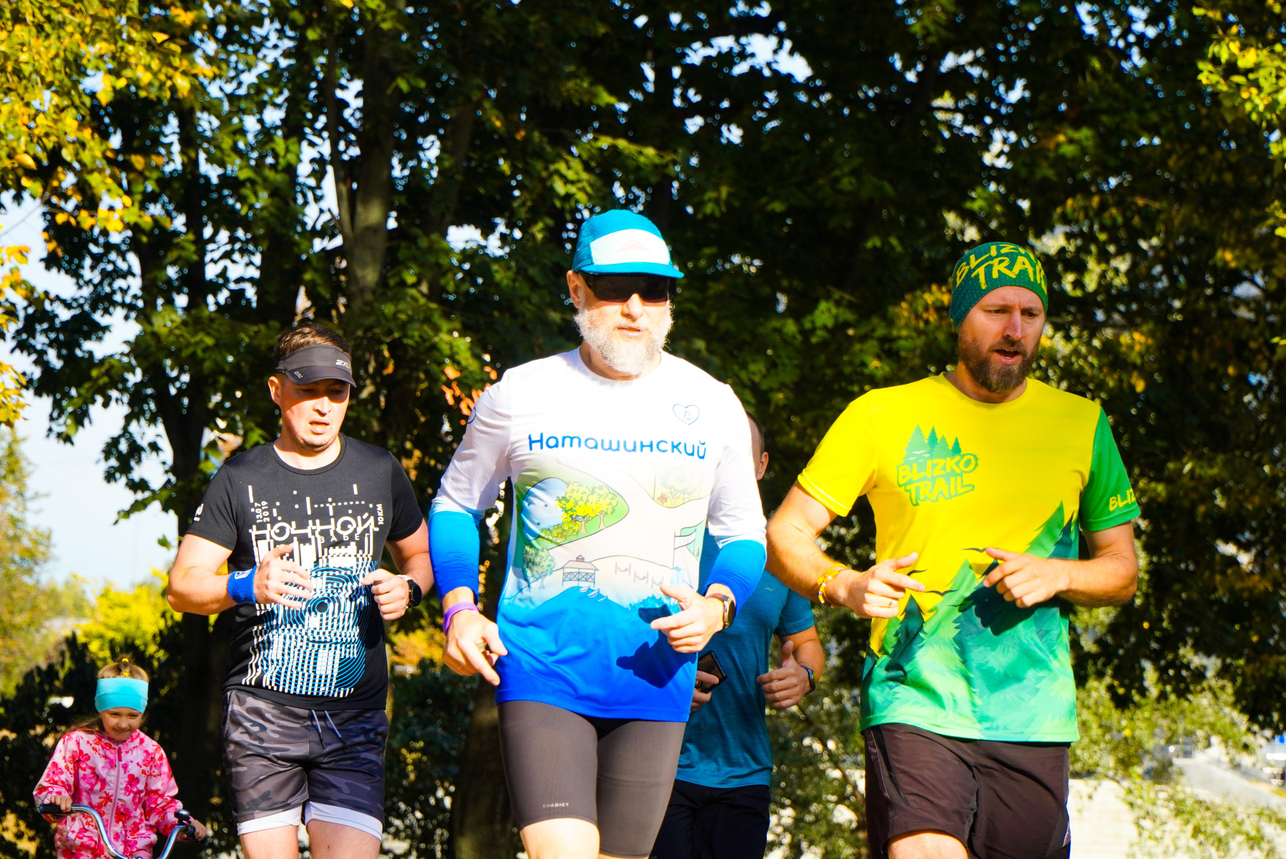 21 сентября 2024. Роман Капилюшов. Бег. Фото. Видео. г. Люберцы