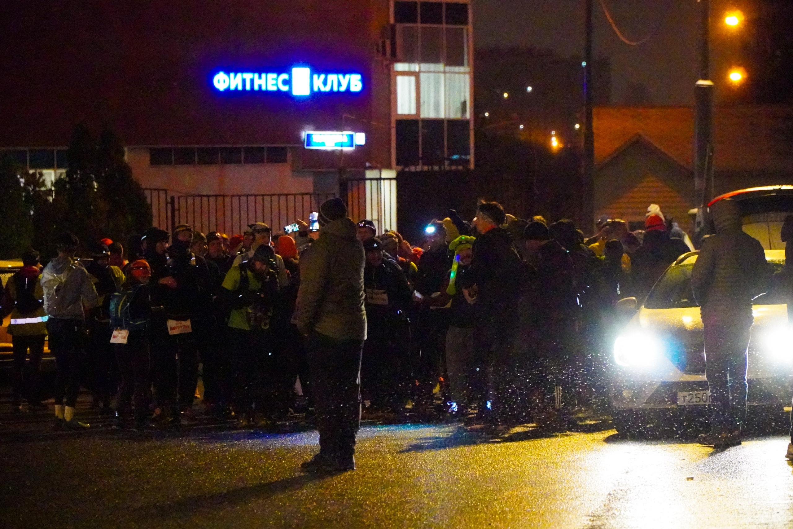 Зелёное Кольцо Москвы 2024 3-й этап. Роман Капилюшов. Бег. Фото. Видео. г. Люберцы