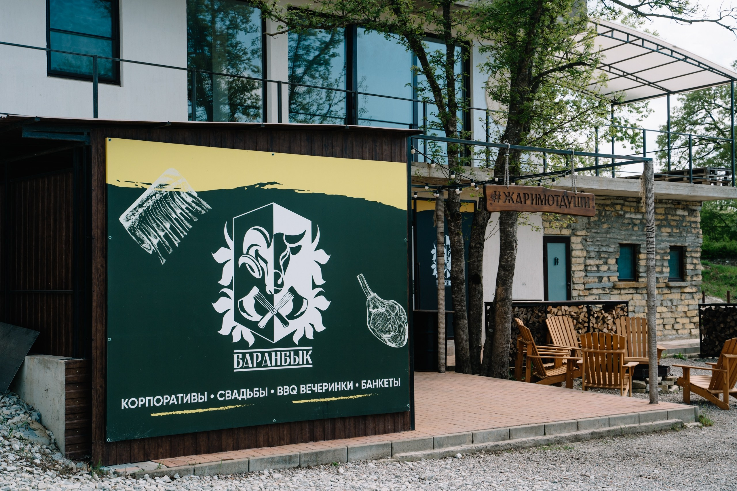 Репортаж событий. Фотограф Екатерина в городе Новороссийск