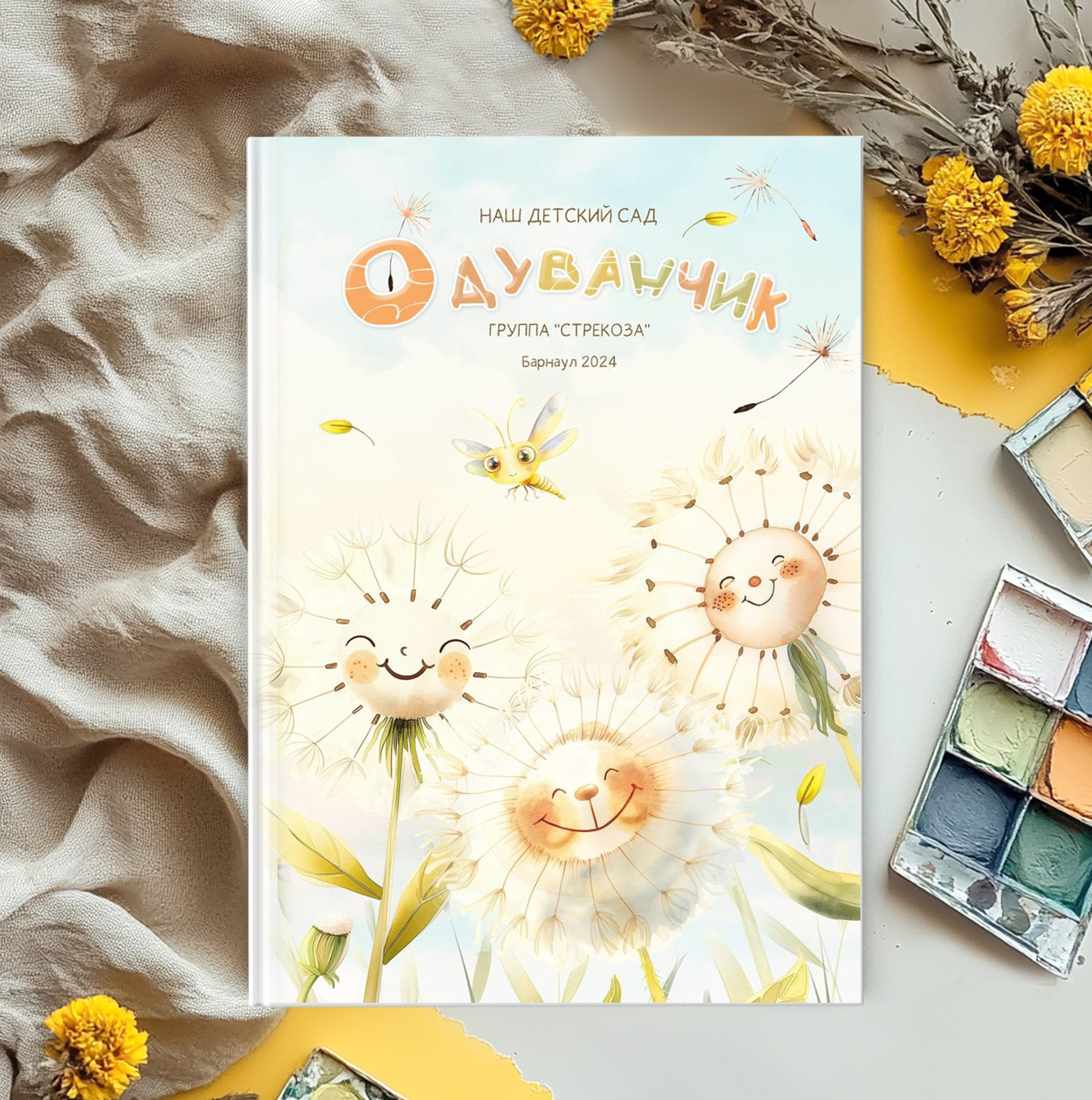 Выпускные альбомы для Детского сада. Выпускные Альбомы Сады и Школы | Тверь, Тверская область