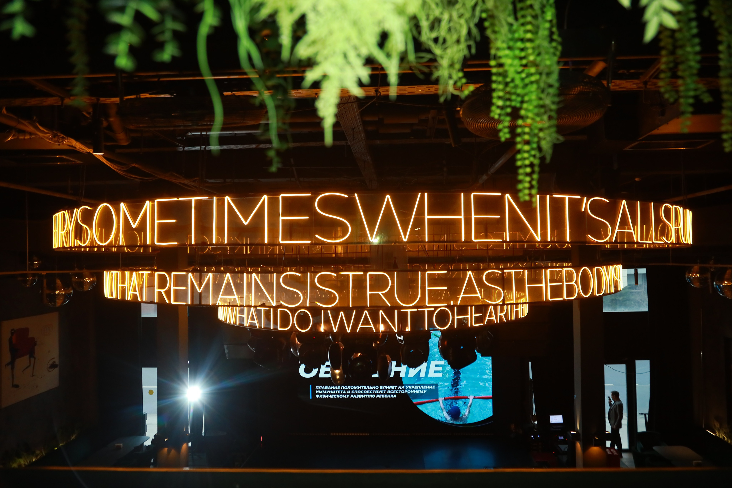 Терра Опора — Фотосъемка. Съемка в студии под ваш запрос, студийные съемки, фотографии архитектурных объектов — Александр Евстигнеев — фотограф Москва