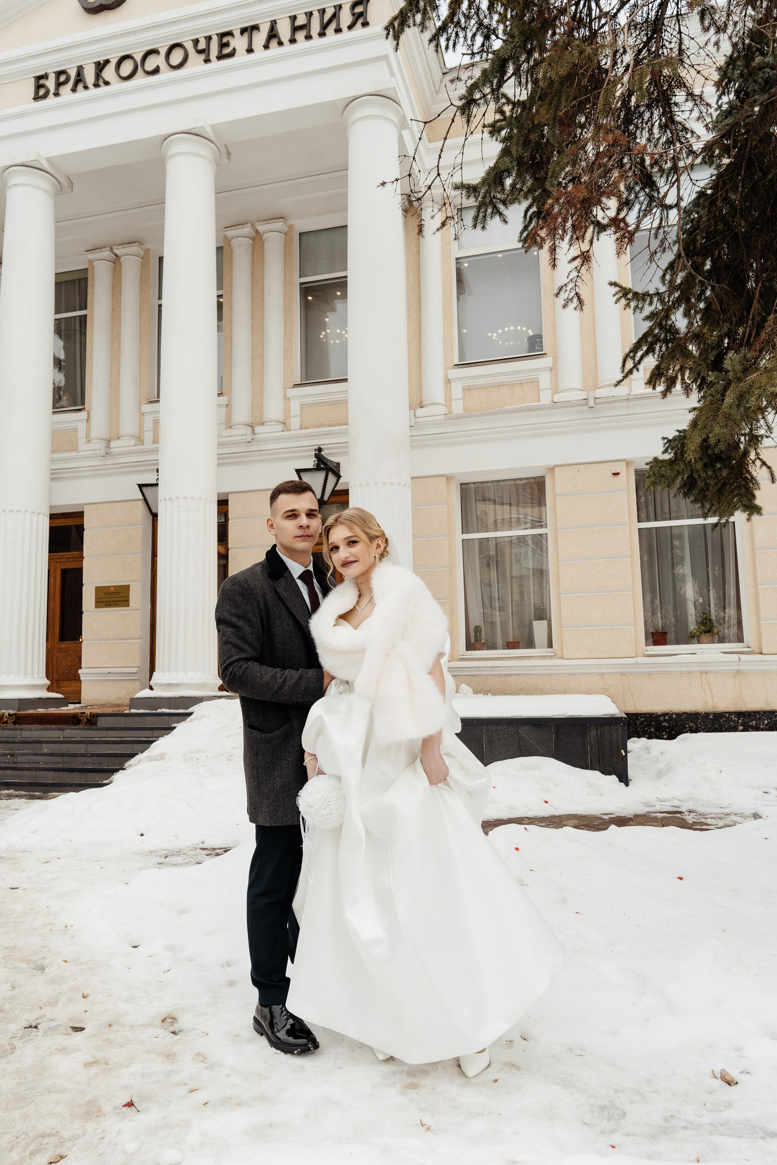 Данила и Анна