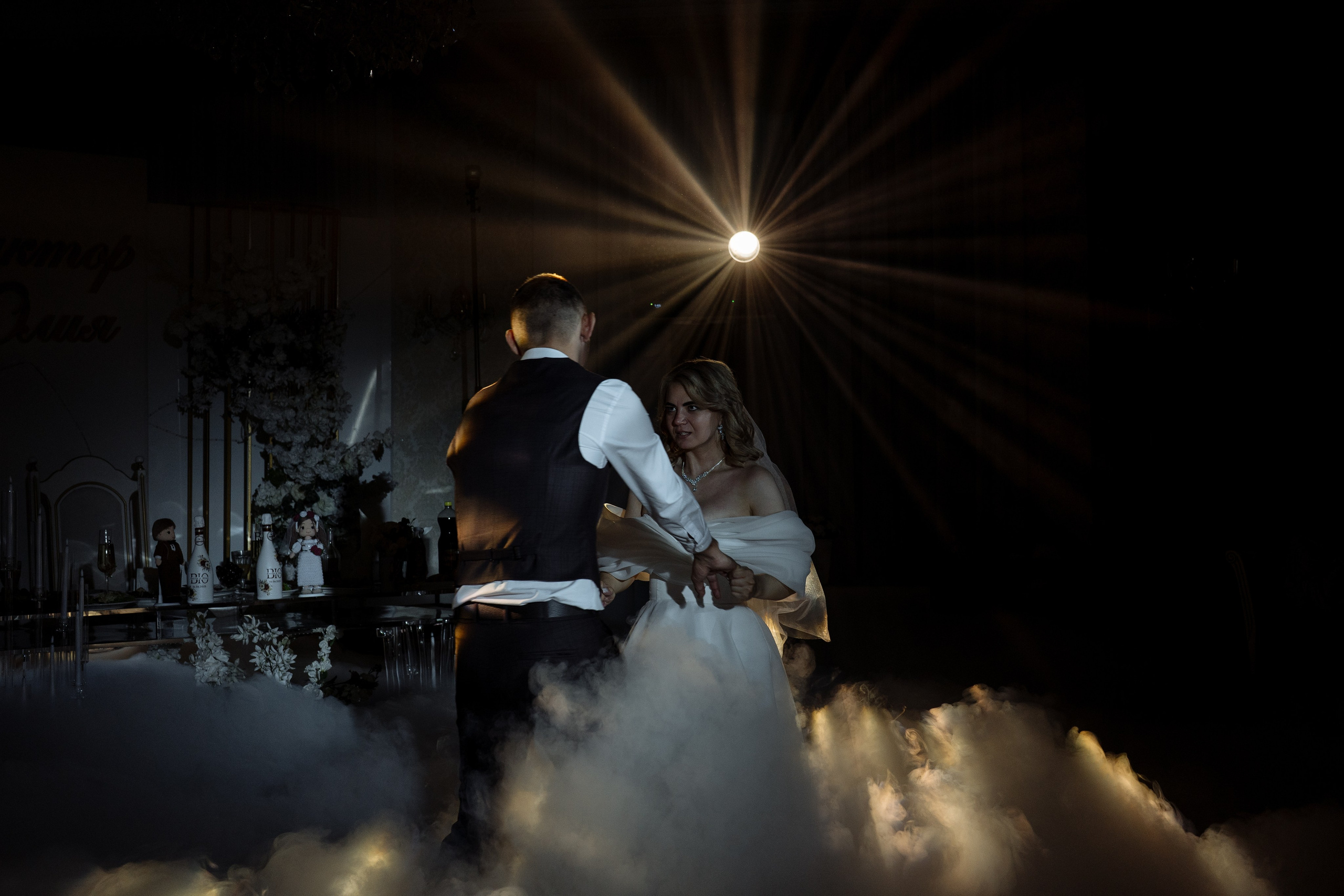 Виктор и Юлия